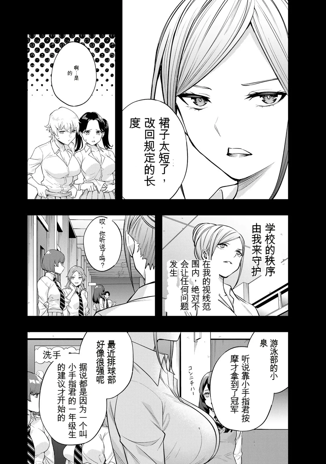 หน้า 60