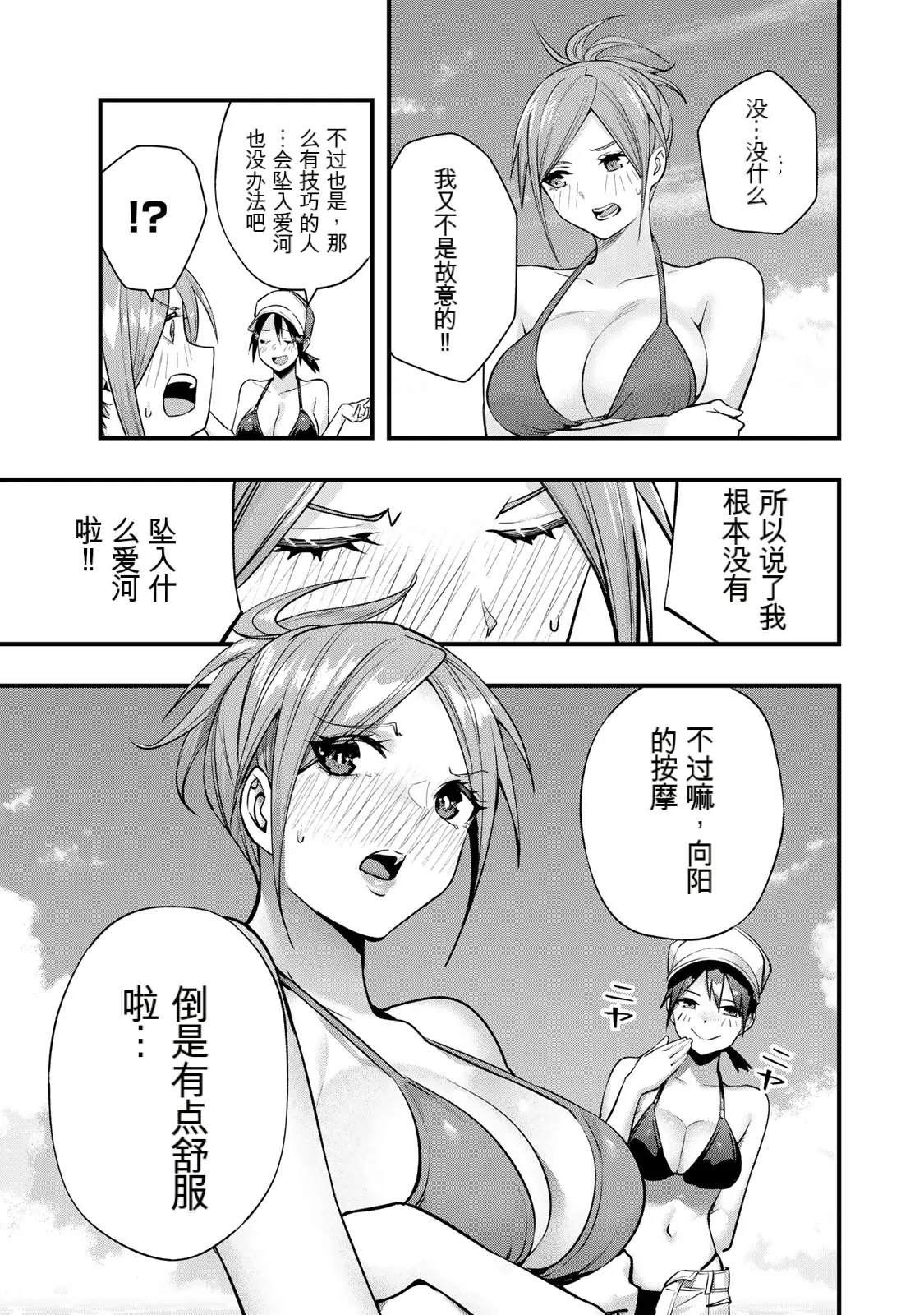 หน้า 118