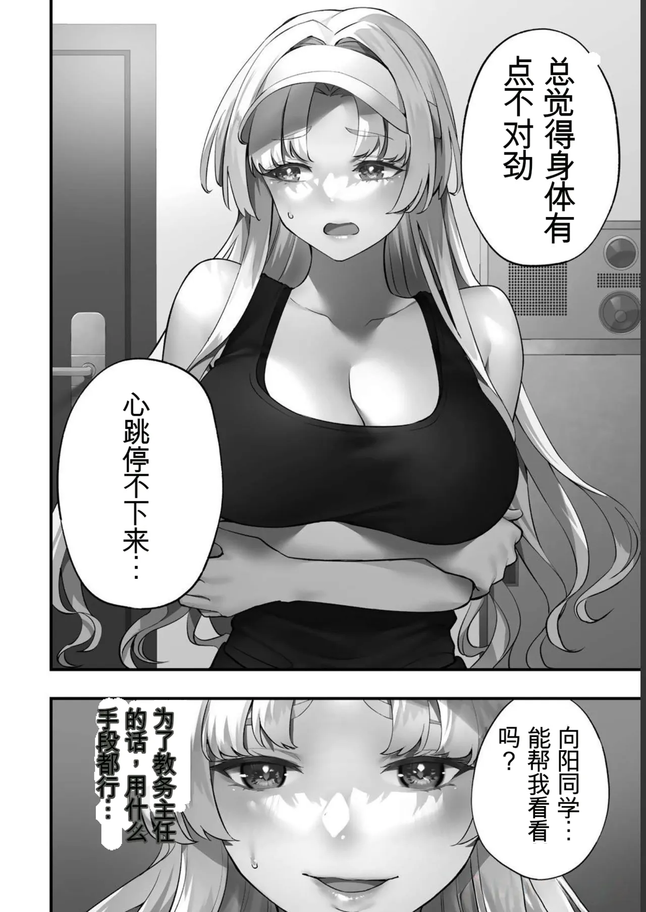 หน้า 60