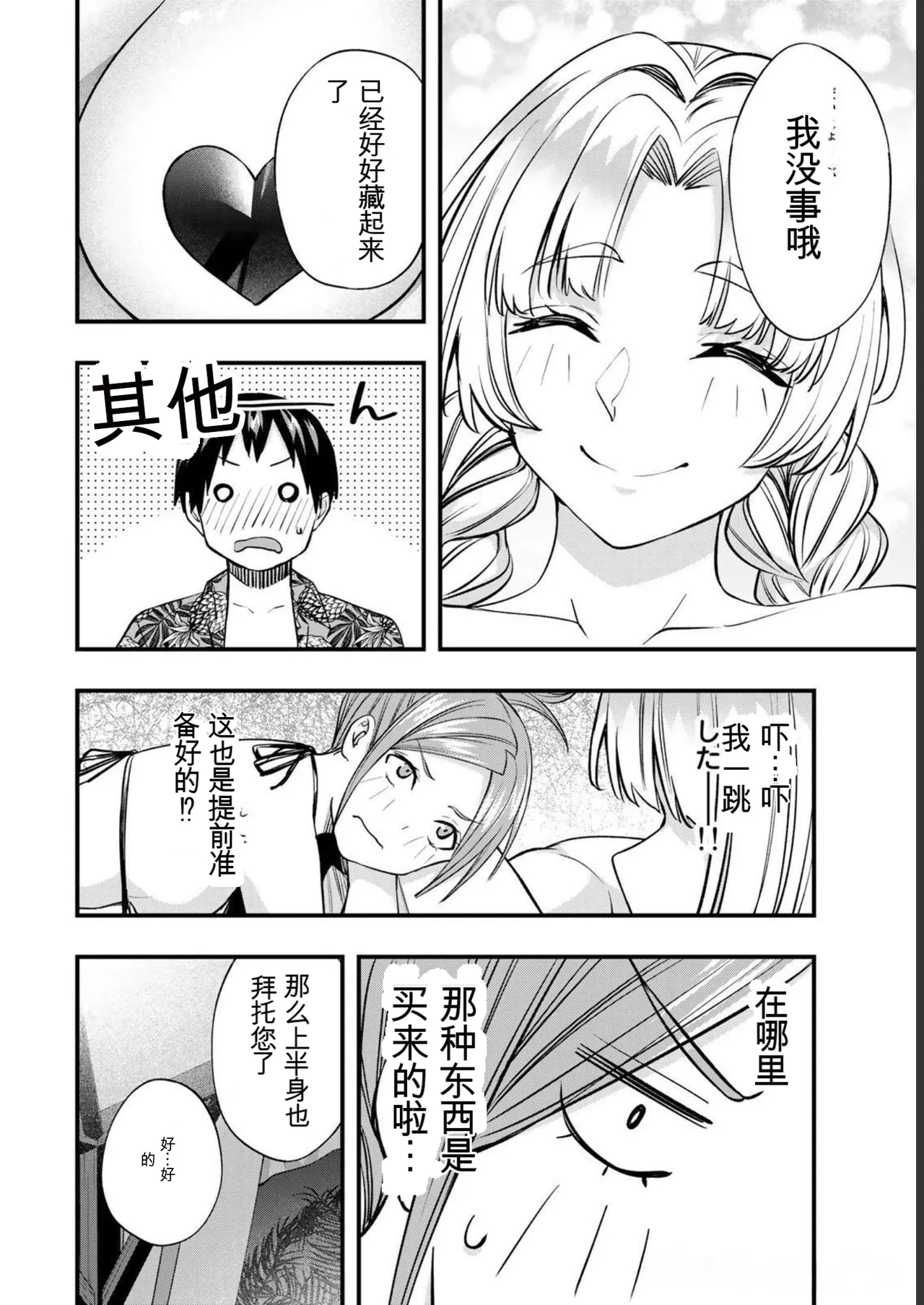 หน้า 126