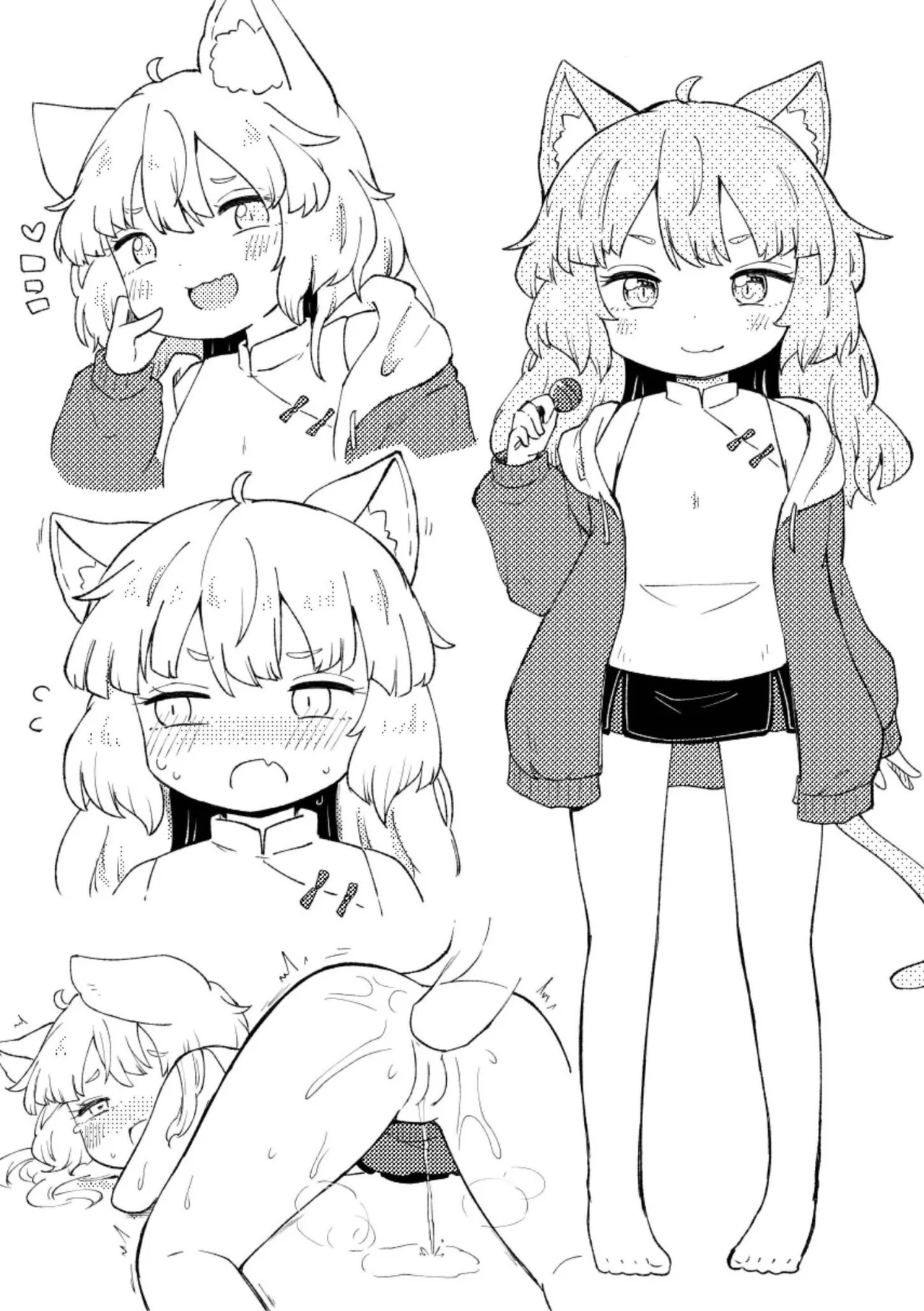 หน้า 217