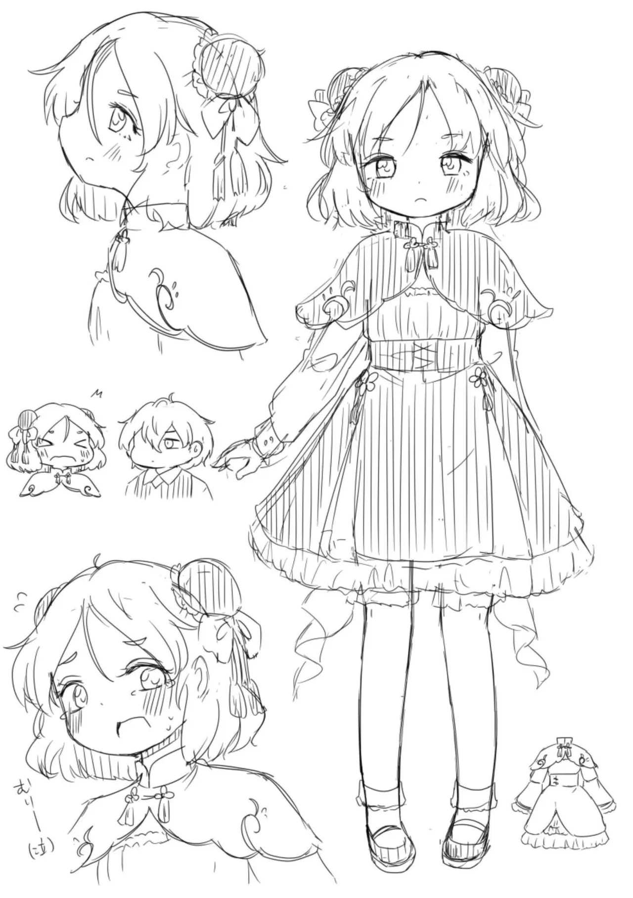 หน้า 218