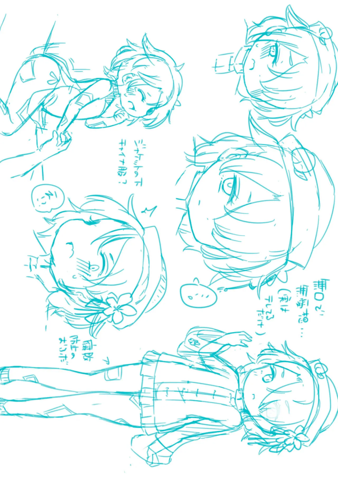 หน้า 219