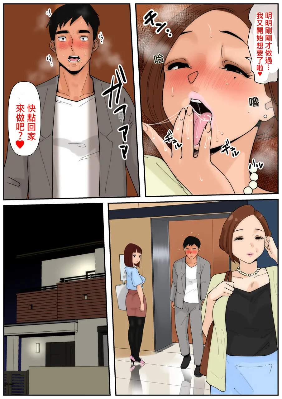 หน้า 43