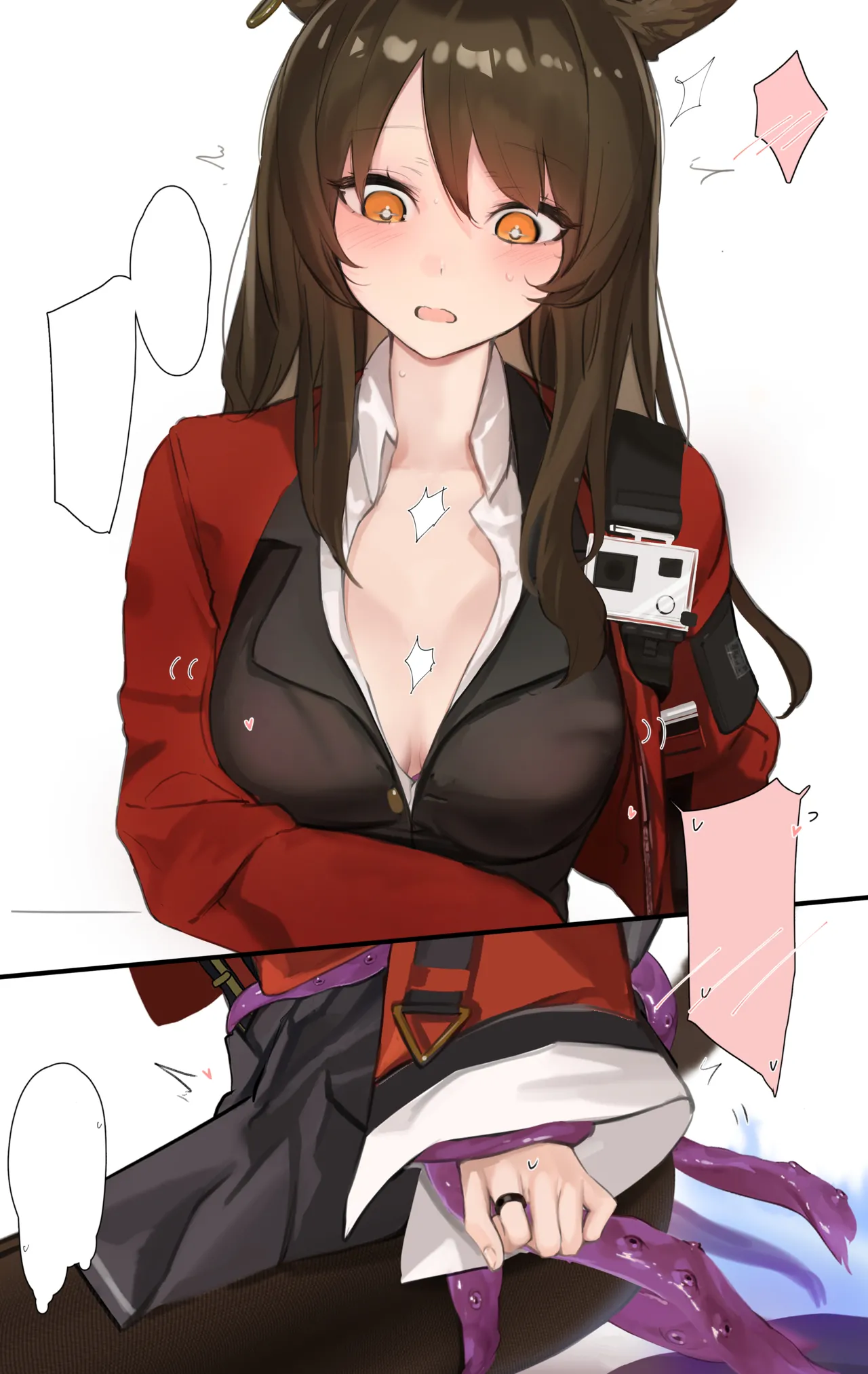 หน้า 24