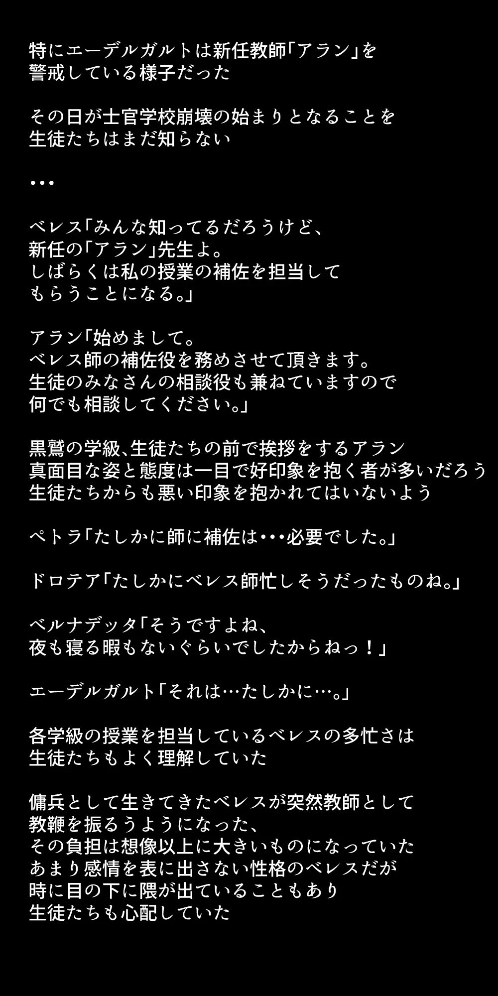 หน้า 294