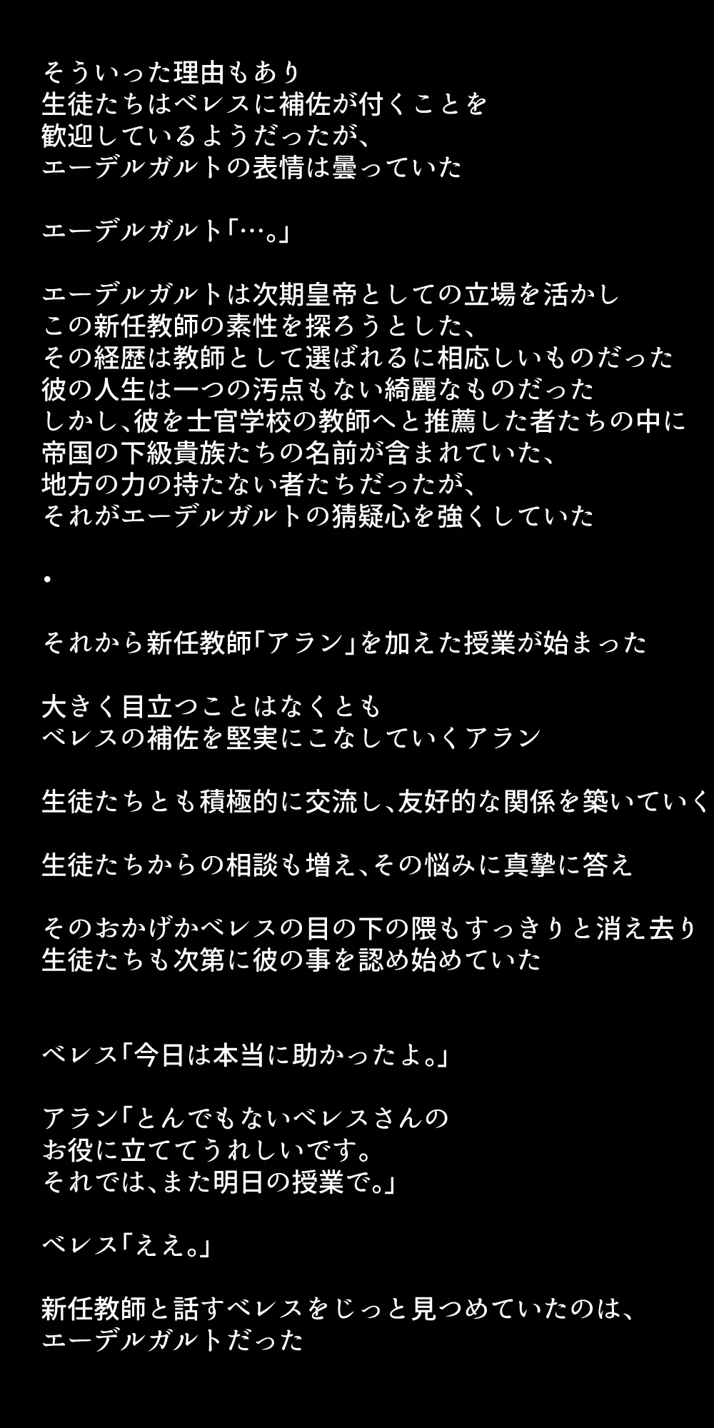 หน้า 295
