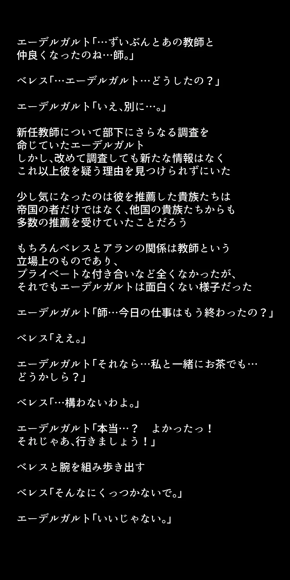 หน้า 296