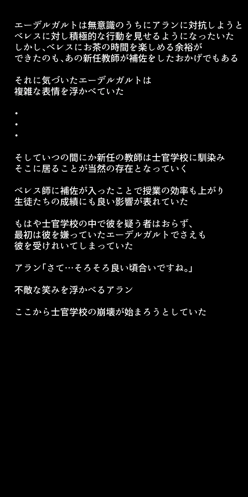 หน้า 297