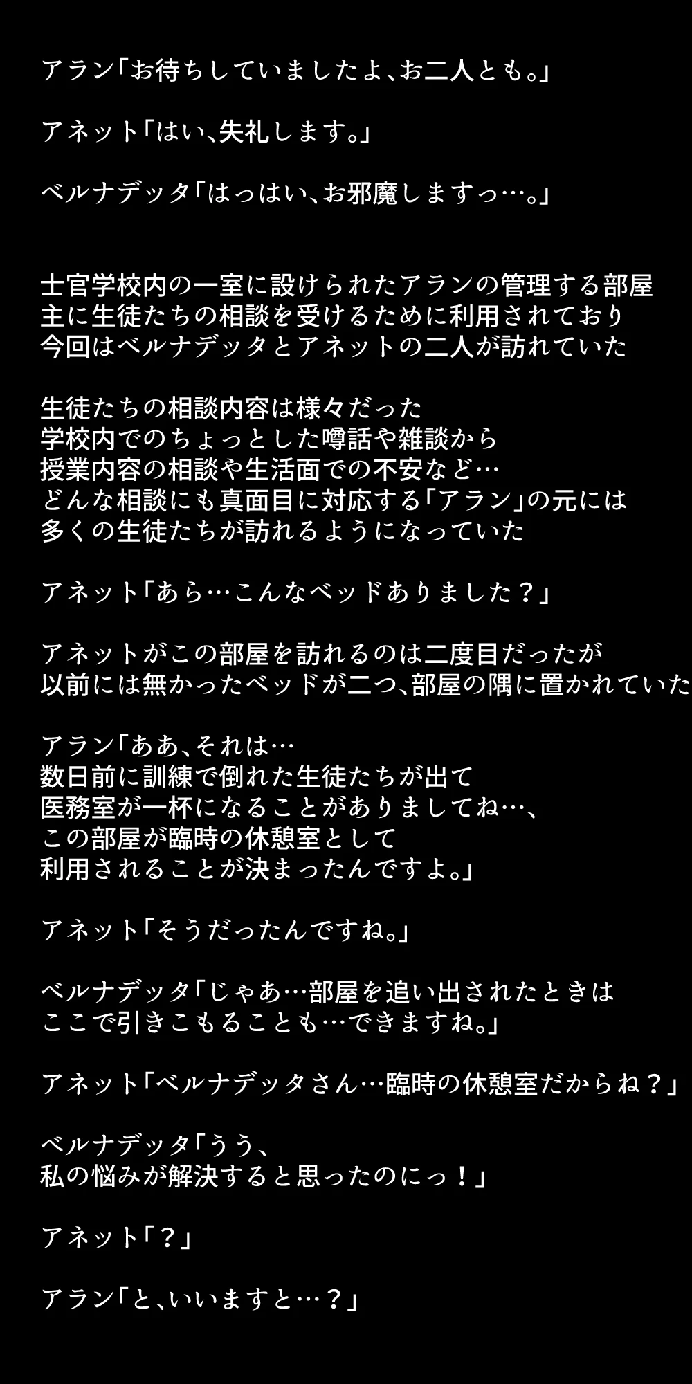 หน้า 298