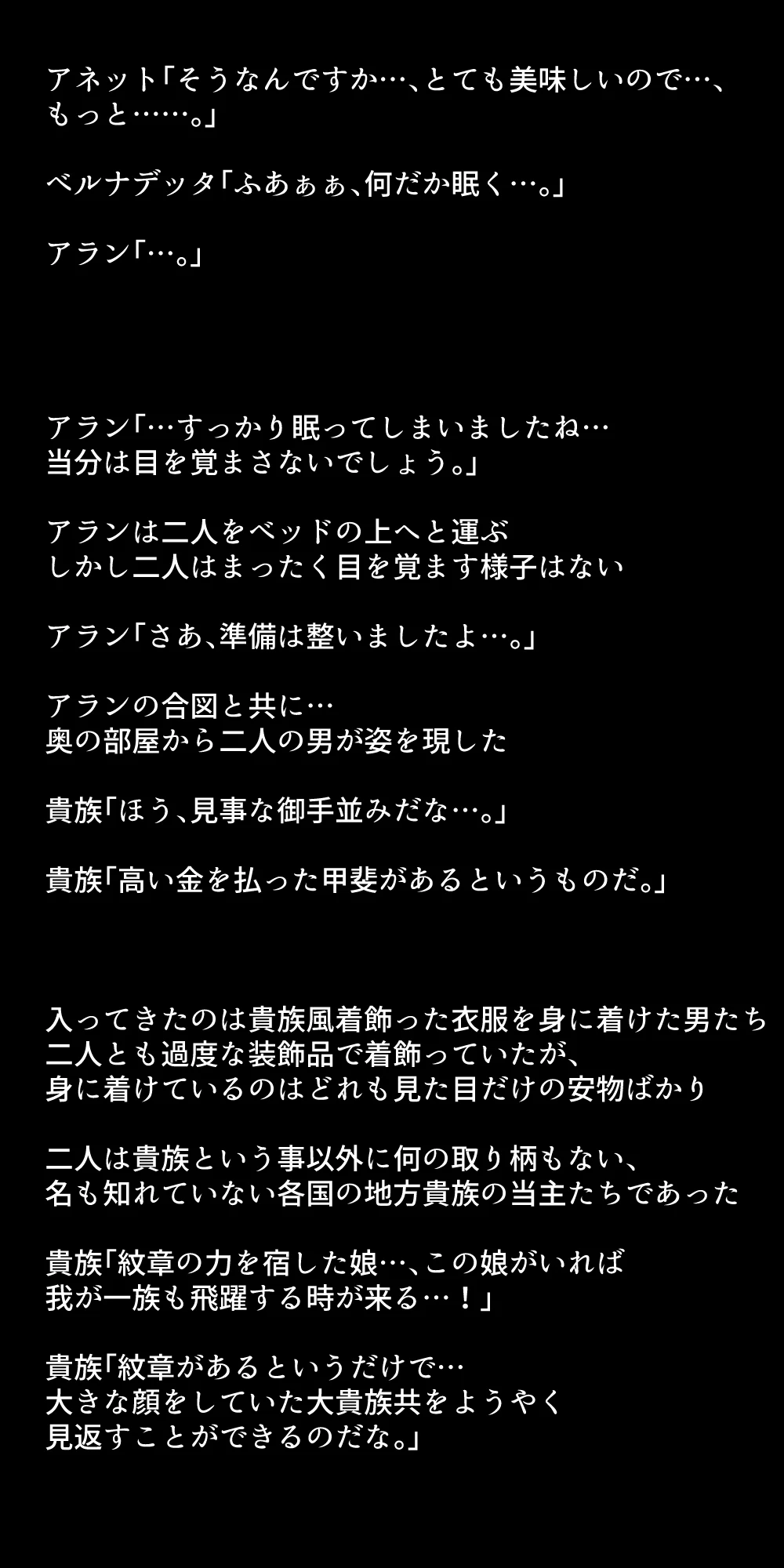 หน้า 300