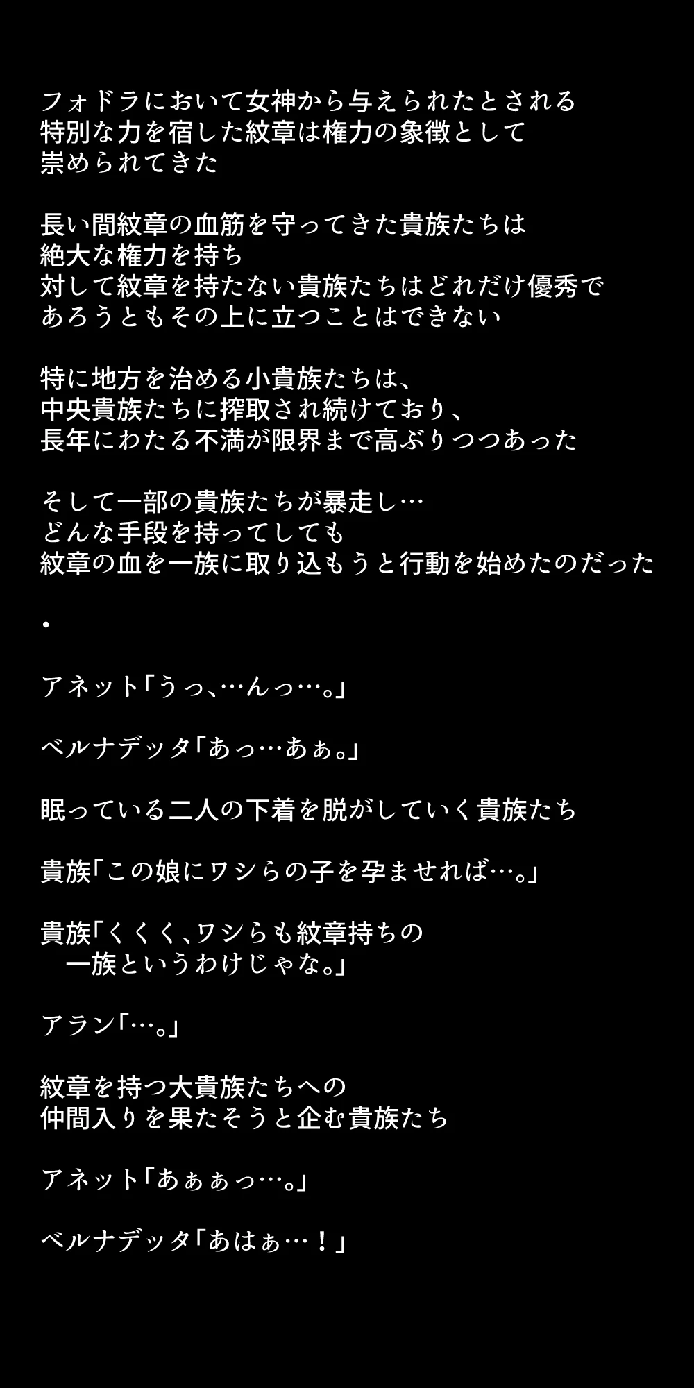 หน้า 301