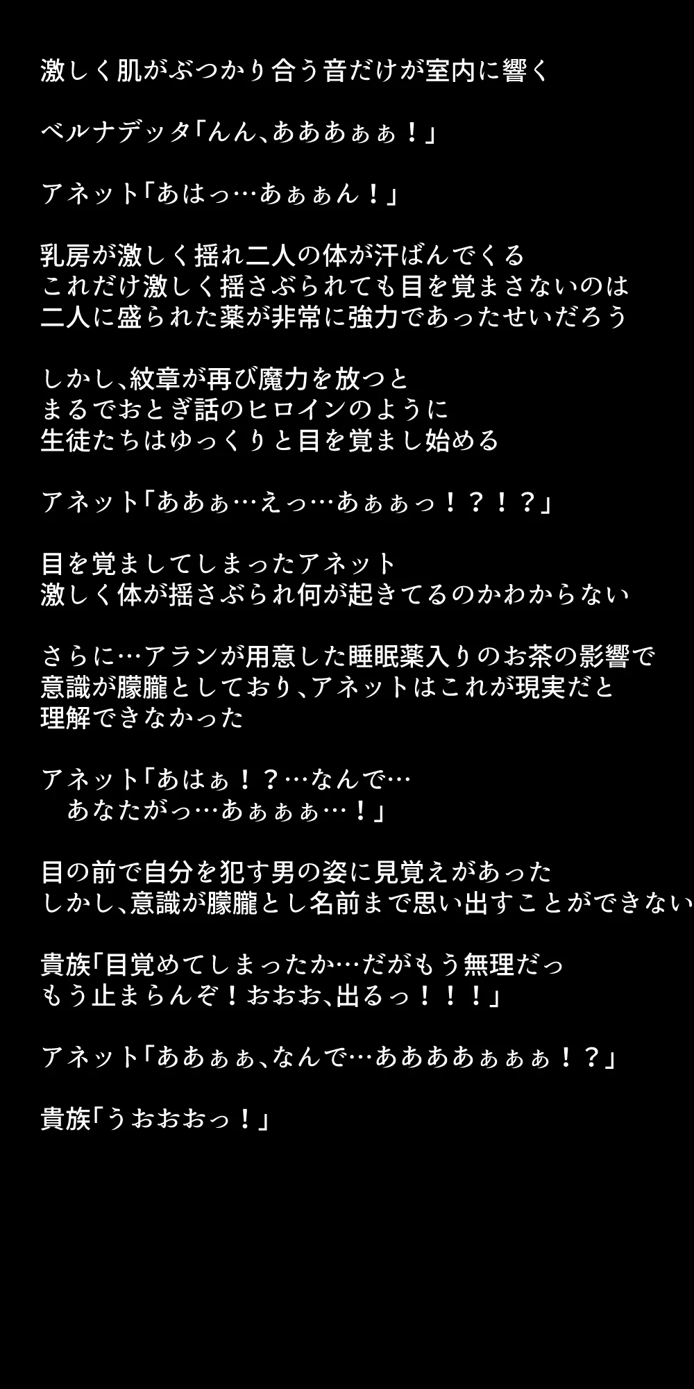หน้า 304