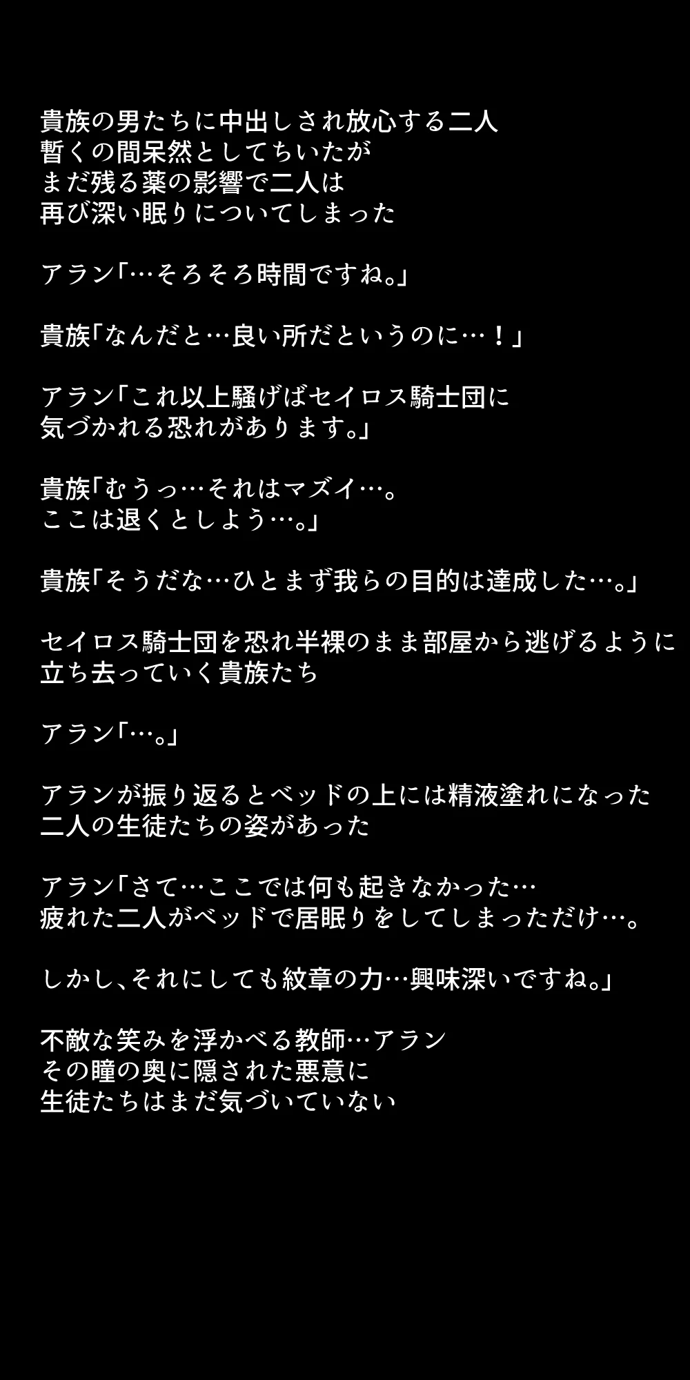 หน้า 307