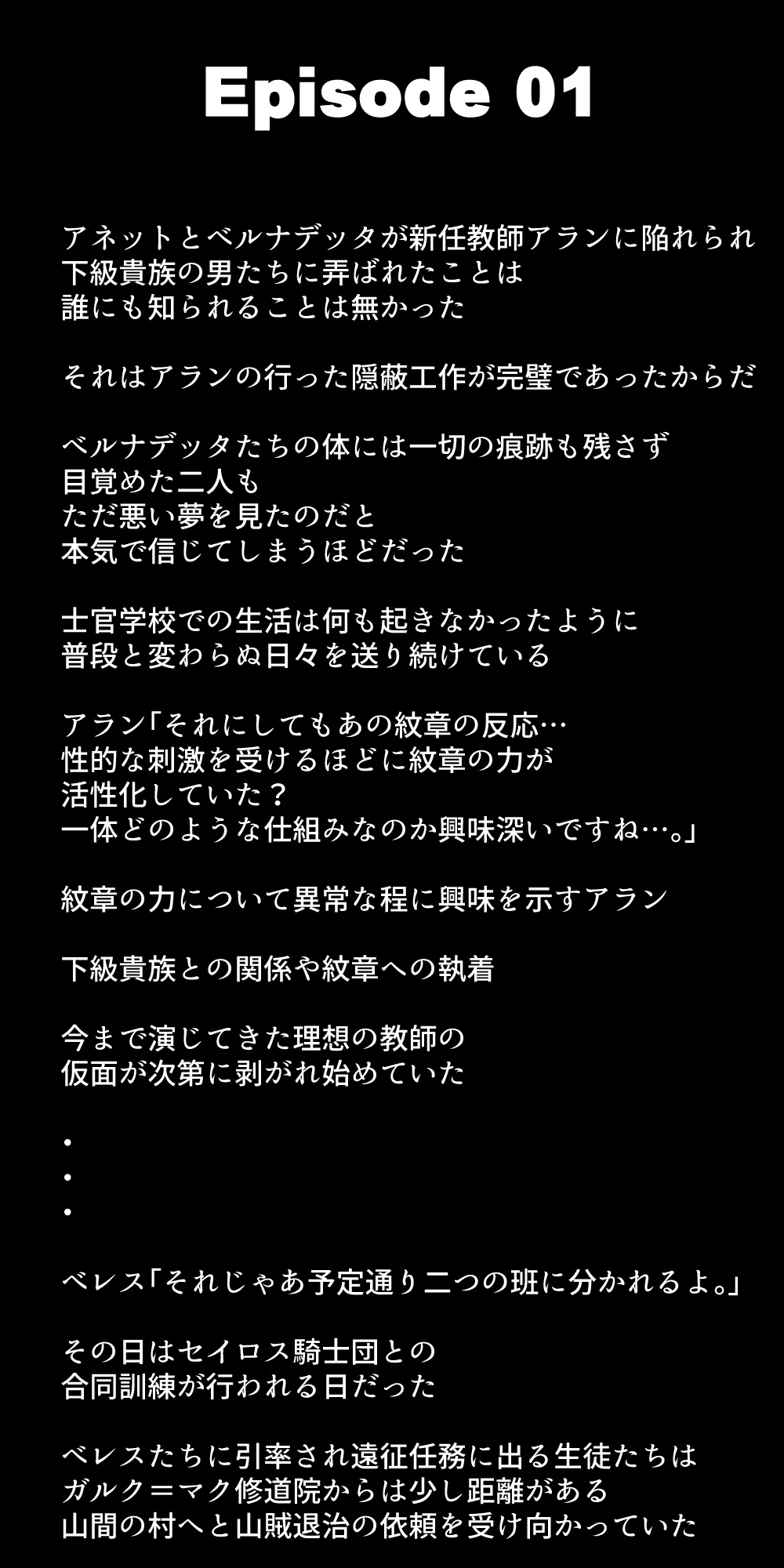 หน้า 308