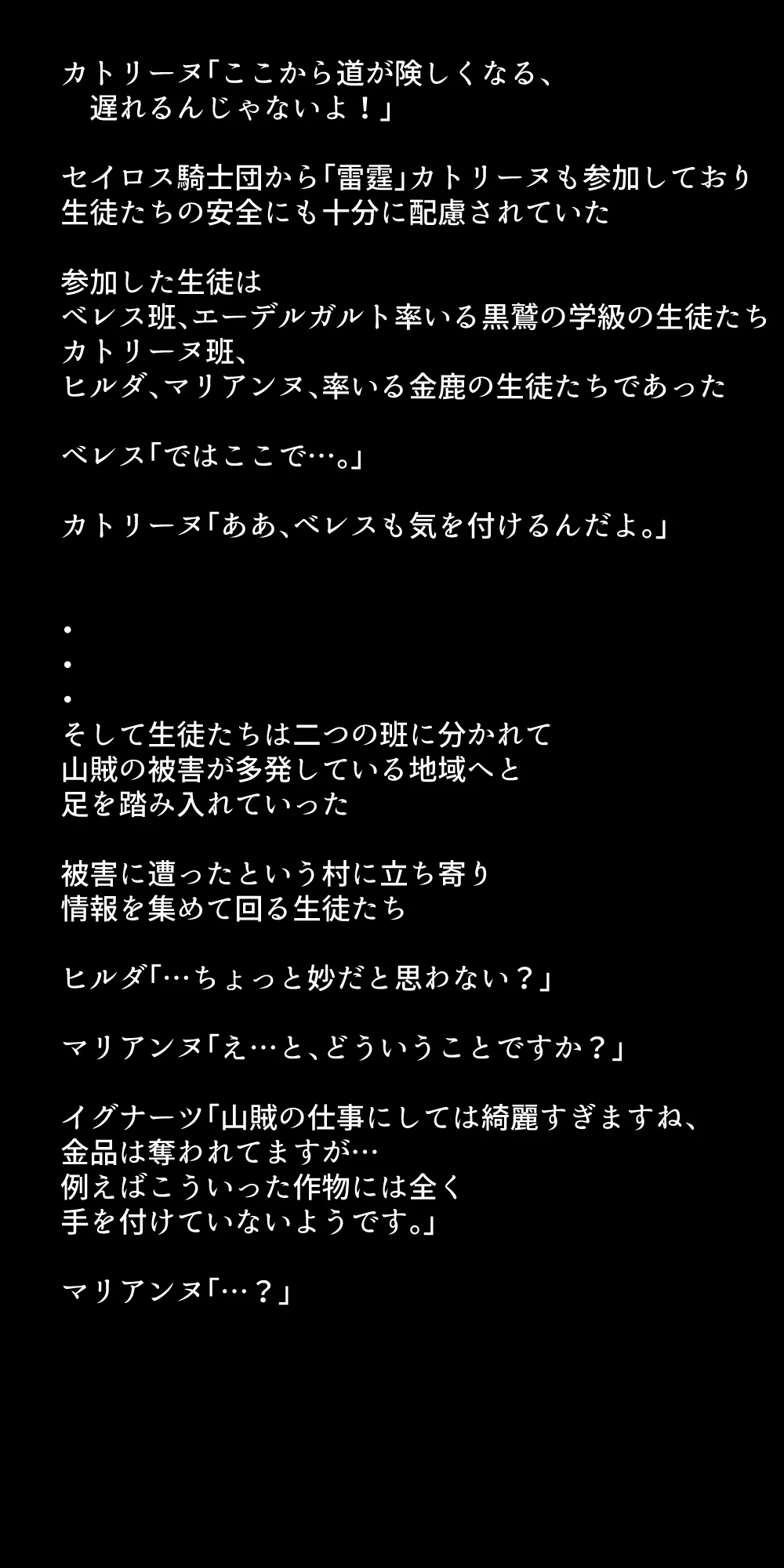 หน้า 309