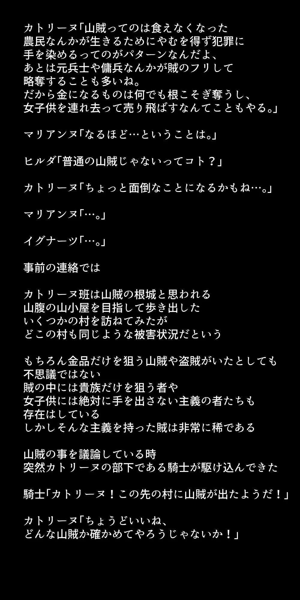 หน้า 310