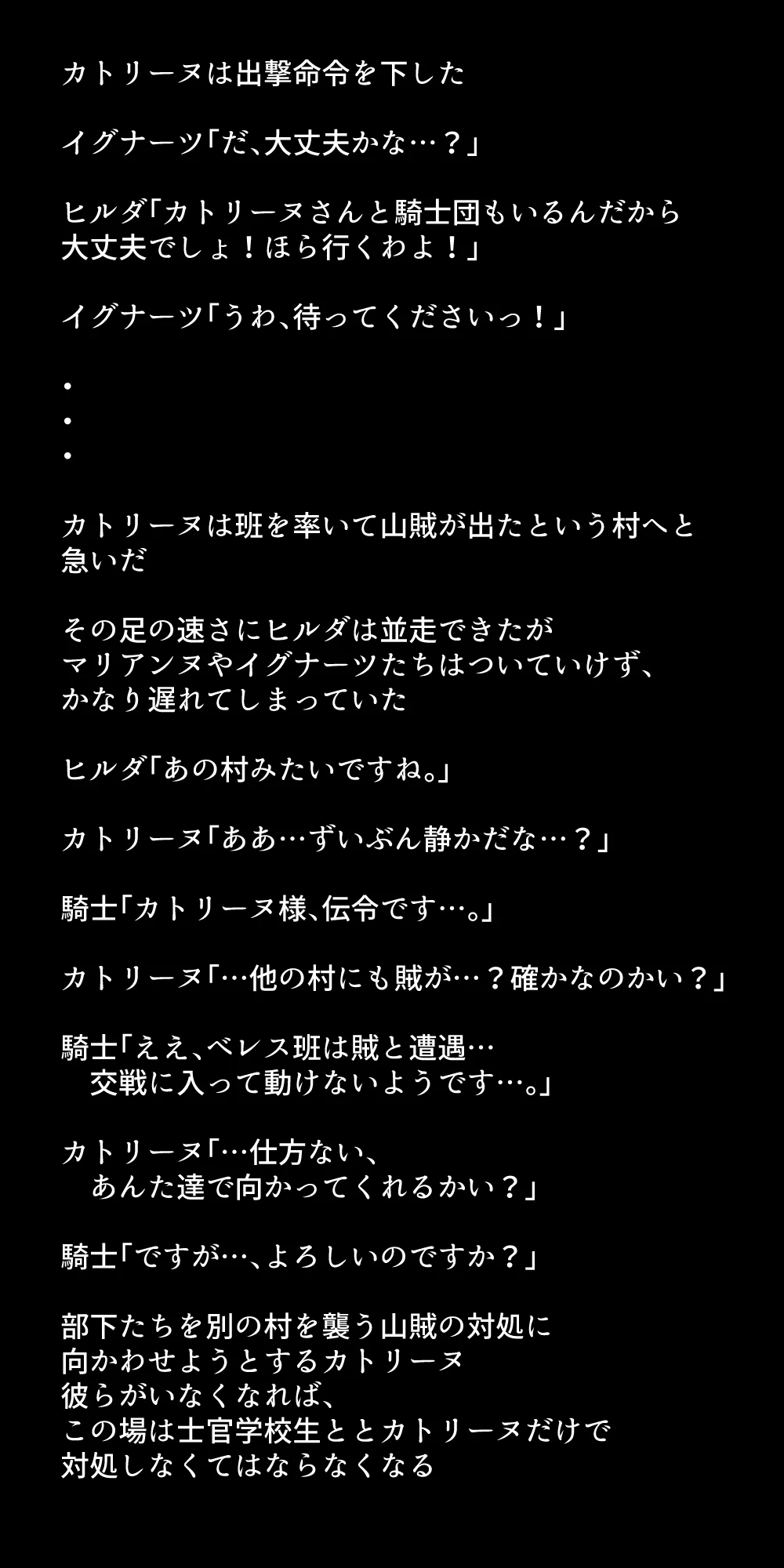 หน้า 311