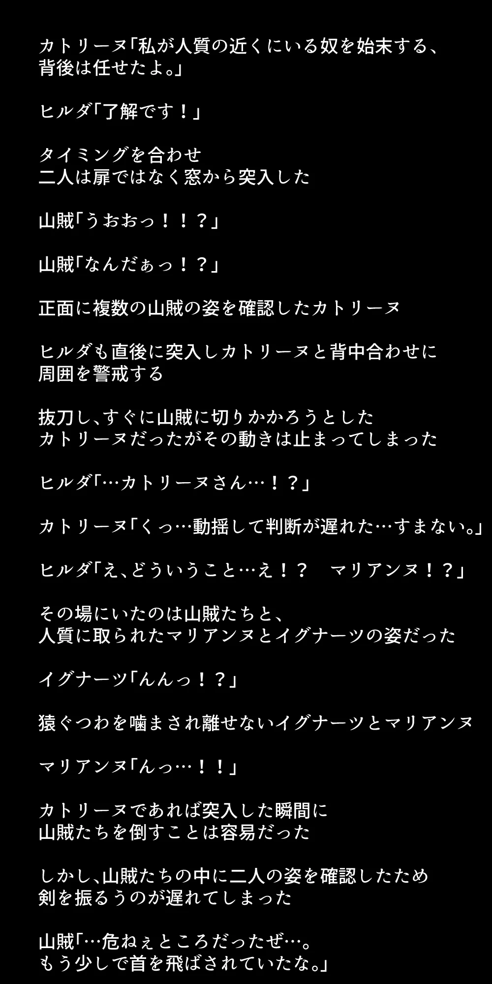 หน้า 313