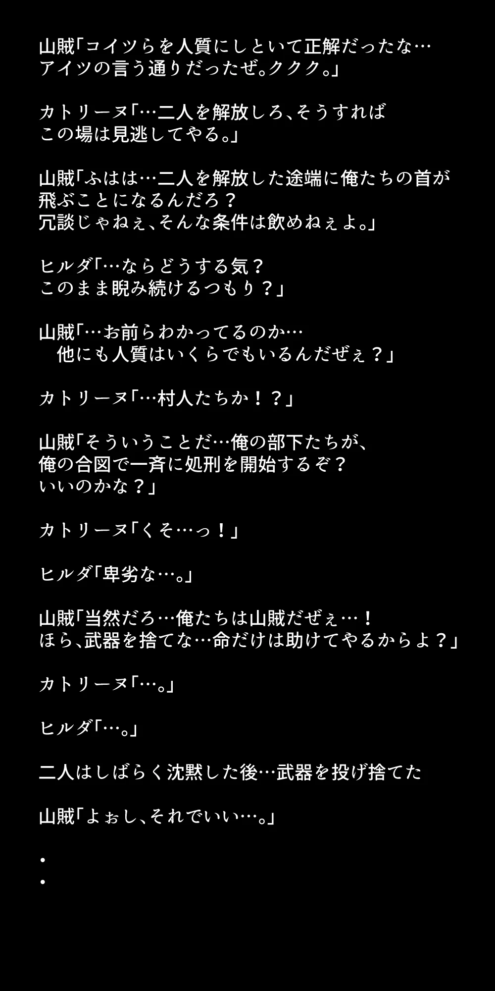 หน้า 314