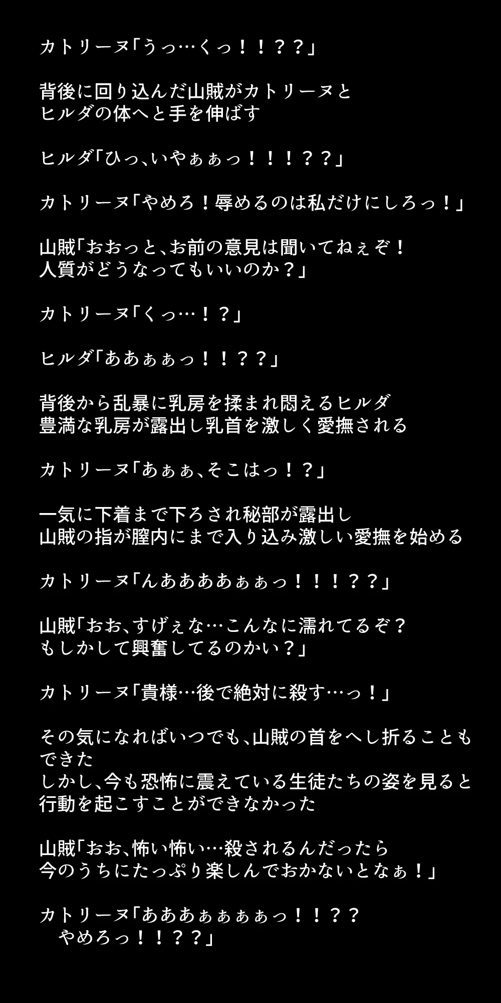 หน้า 315