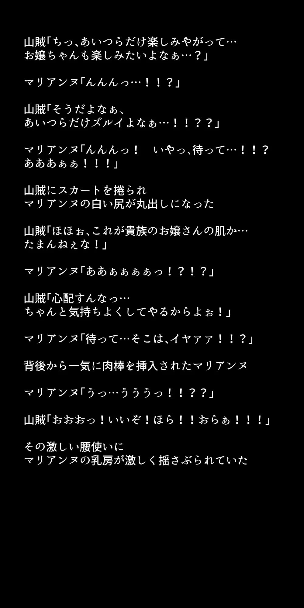 หน้า 319