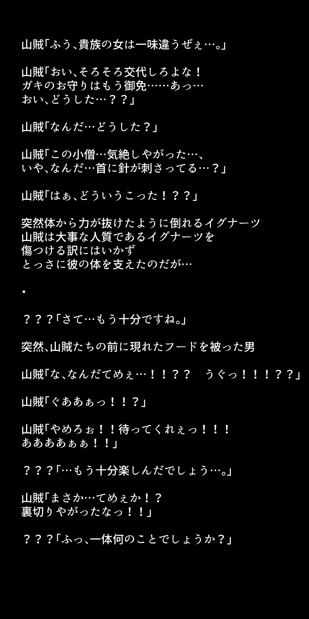 หน้า 324