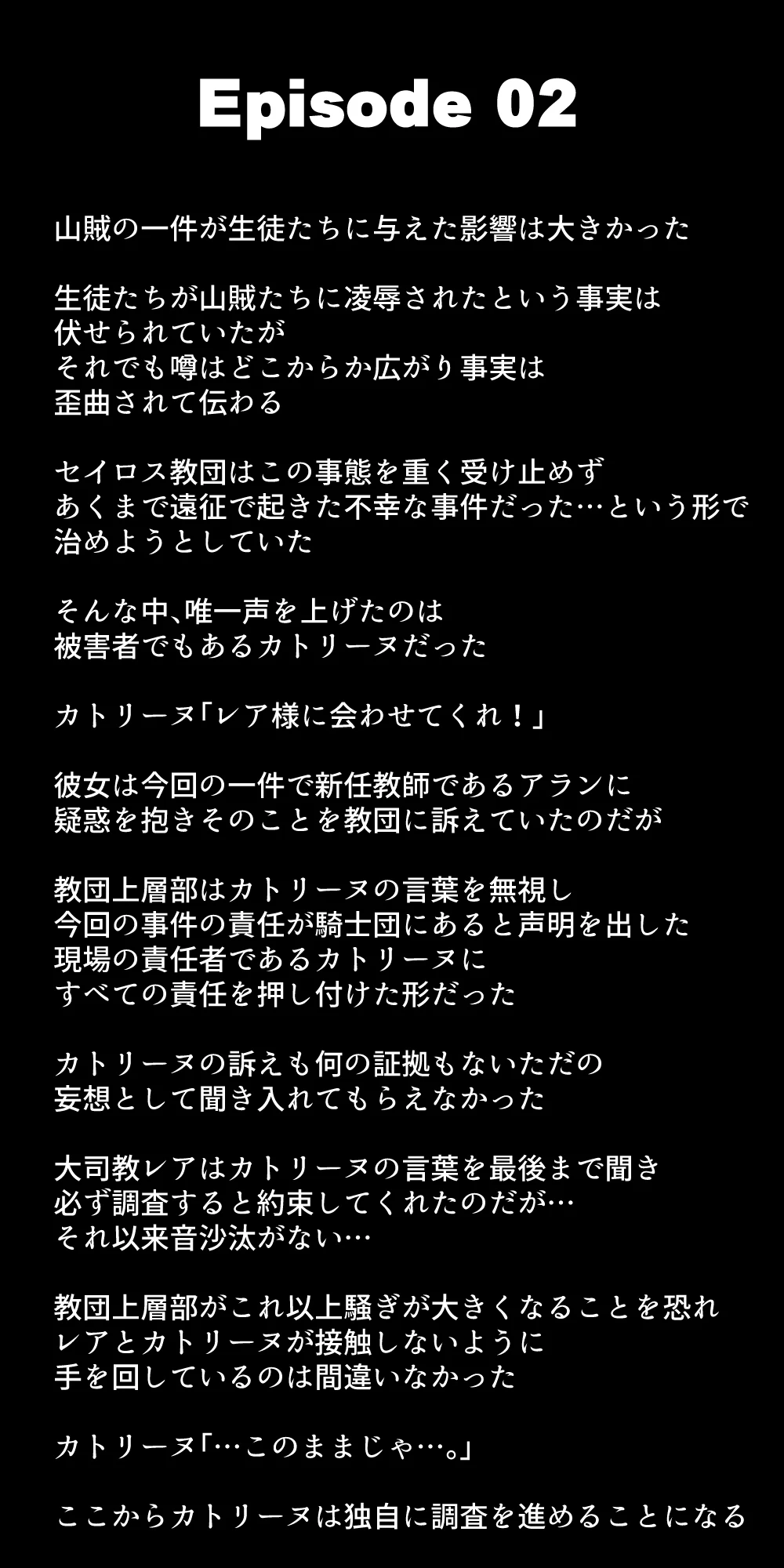 หน้า 327