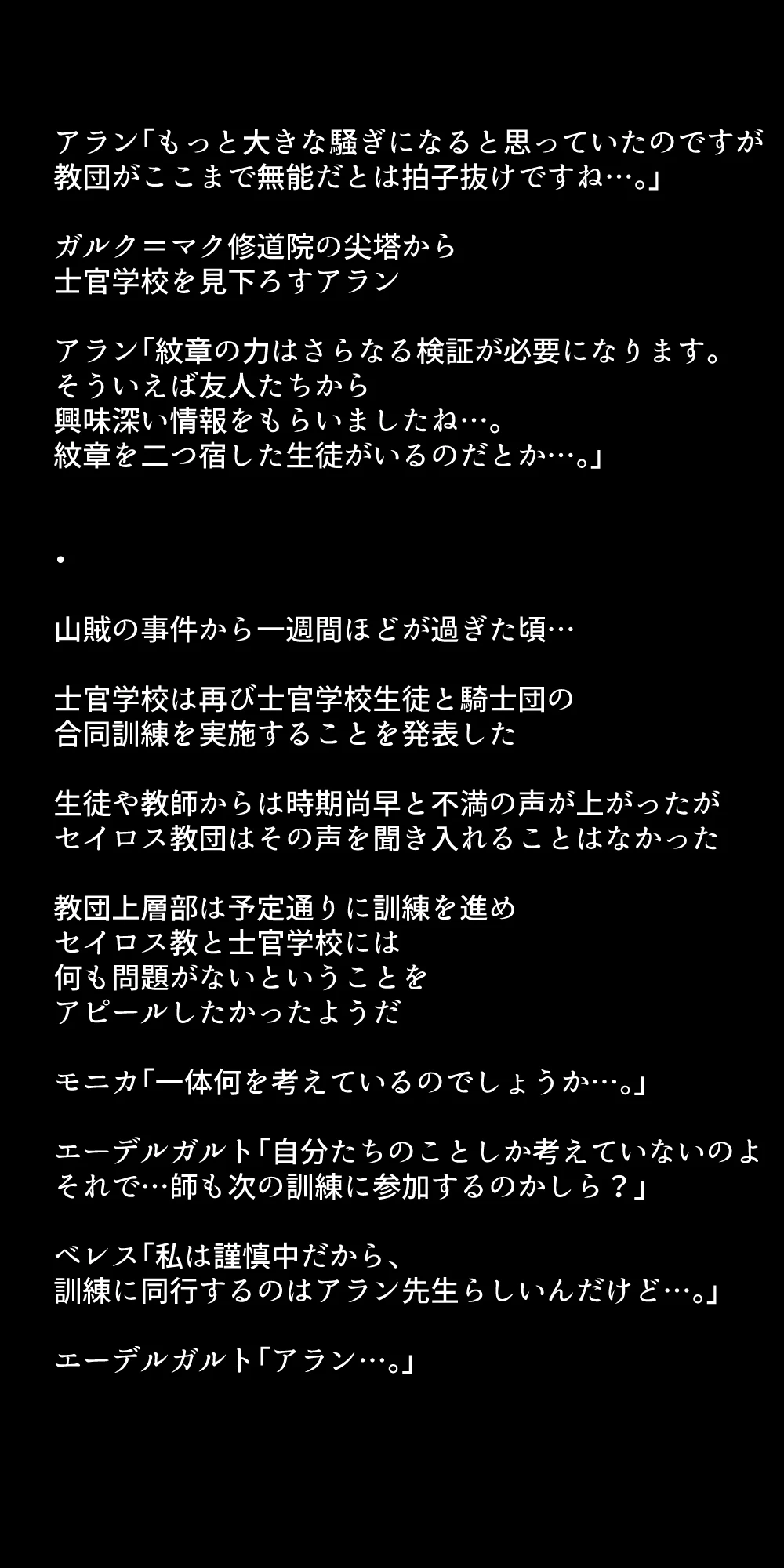 หน้า 328