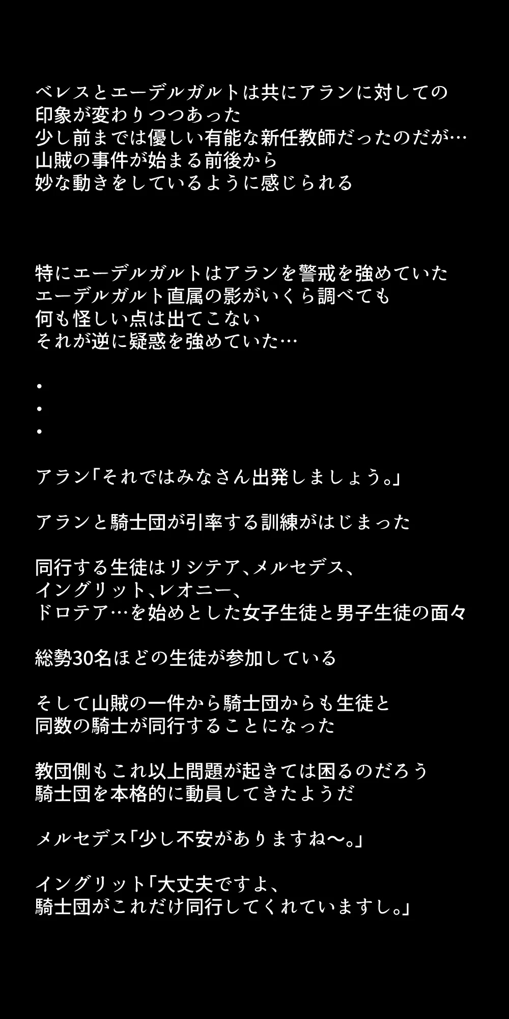 หน้า 329