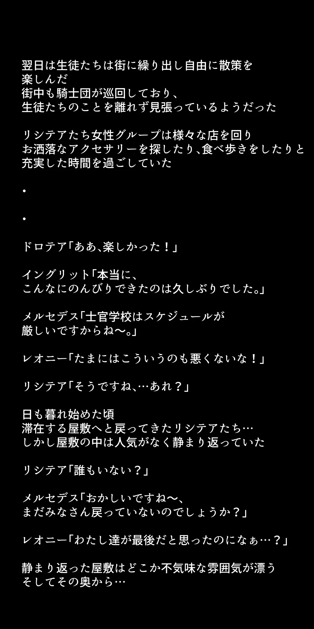 หน้า 332