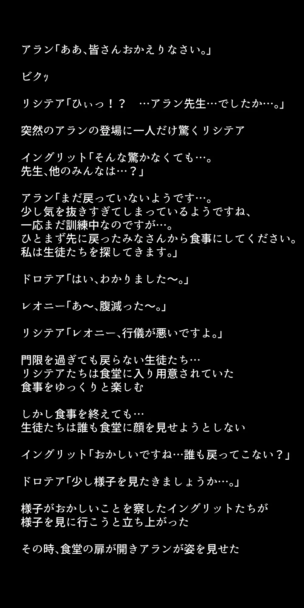 หน้า 333