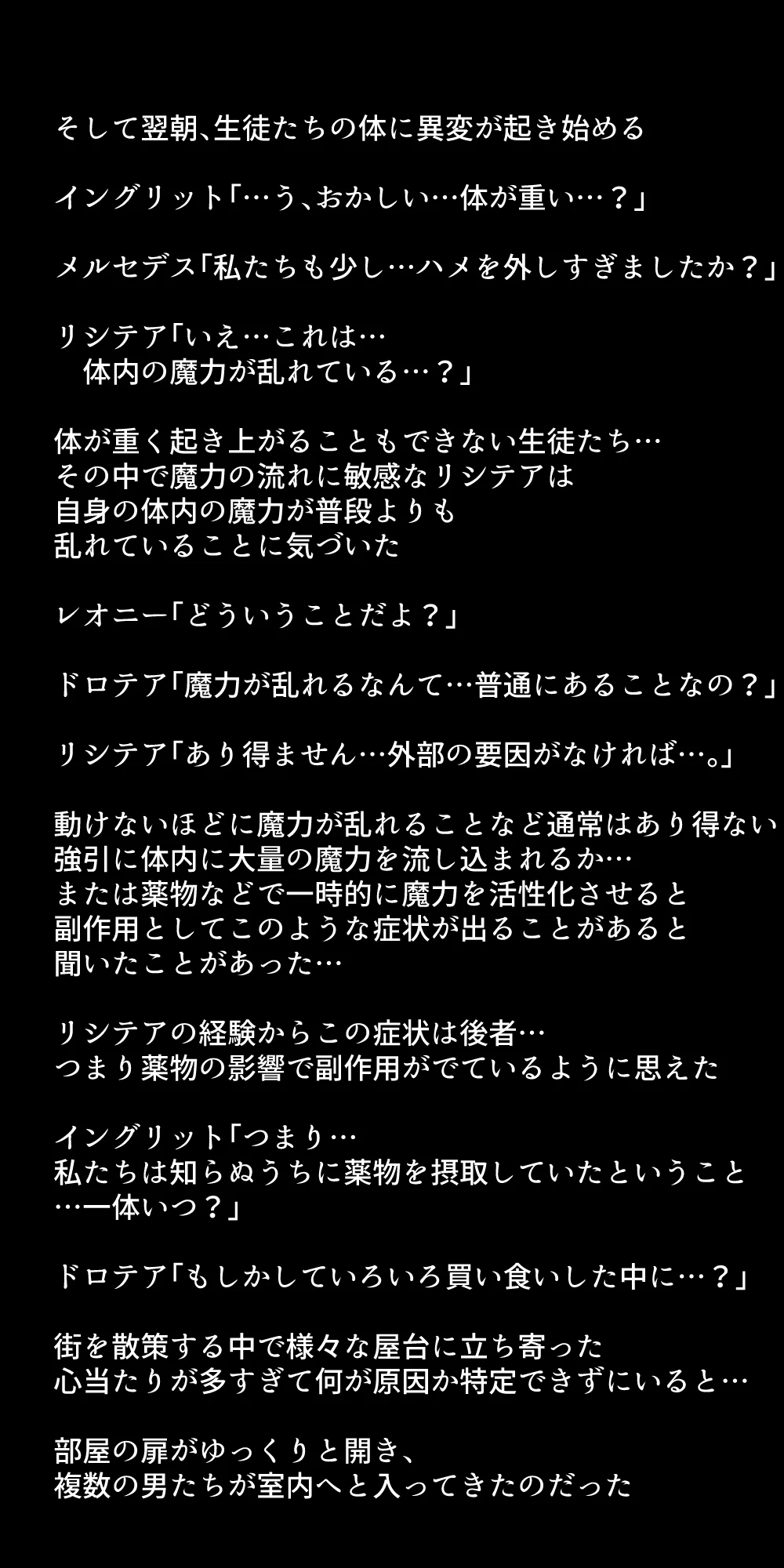 หน้า 335