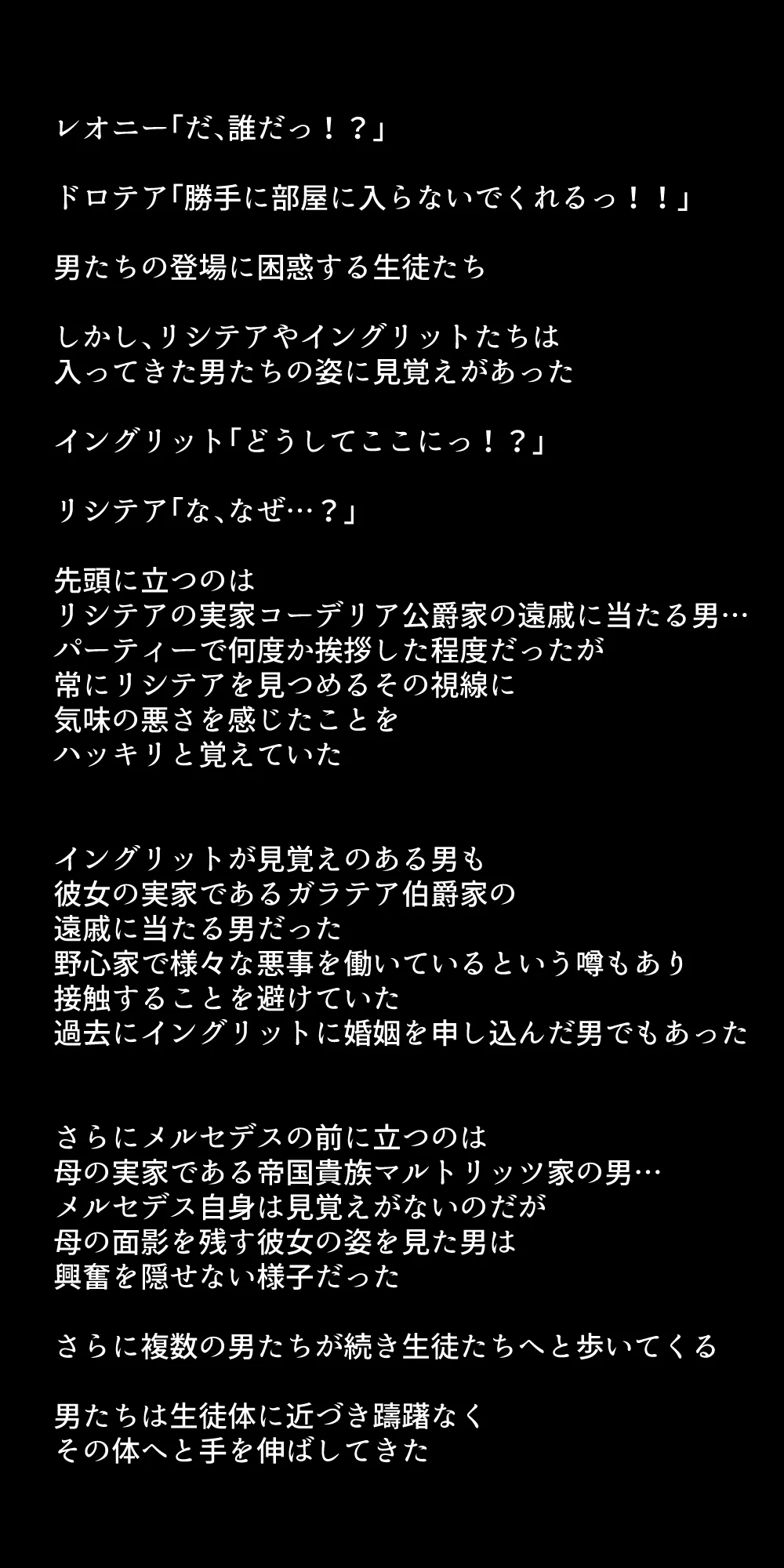 หน้า 336