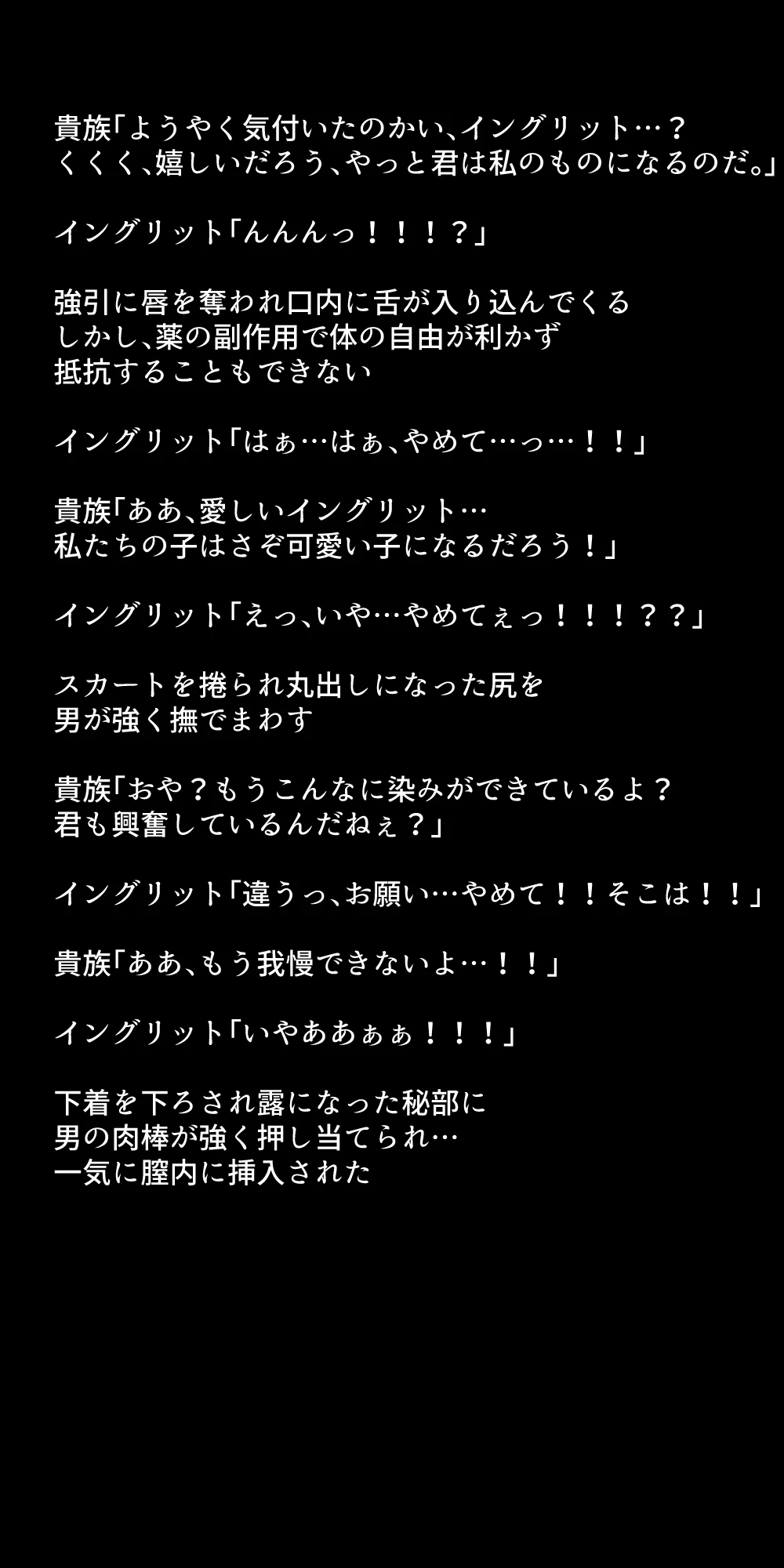 หน้า 337