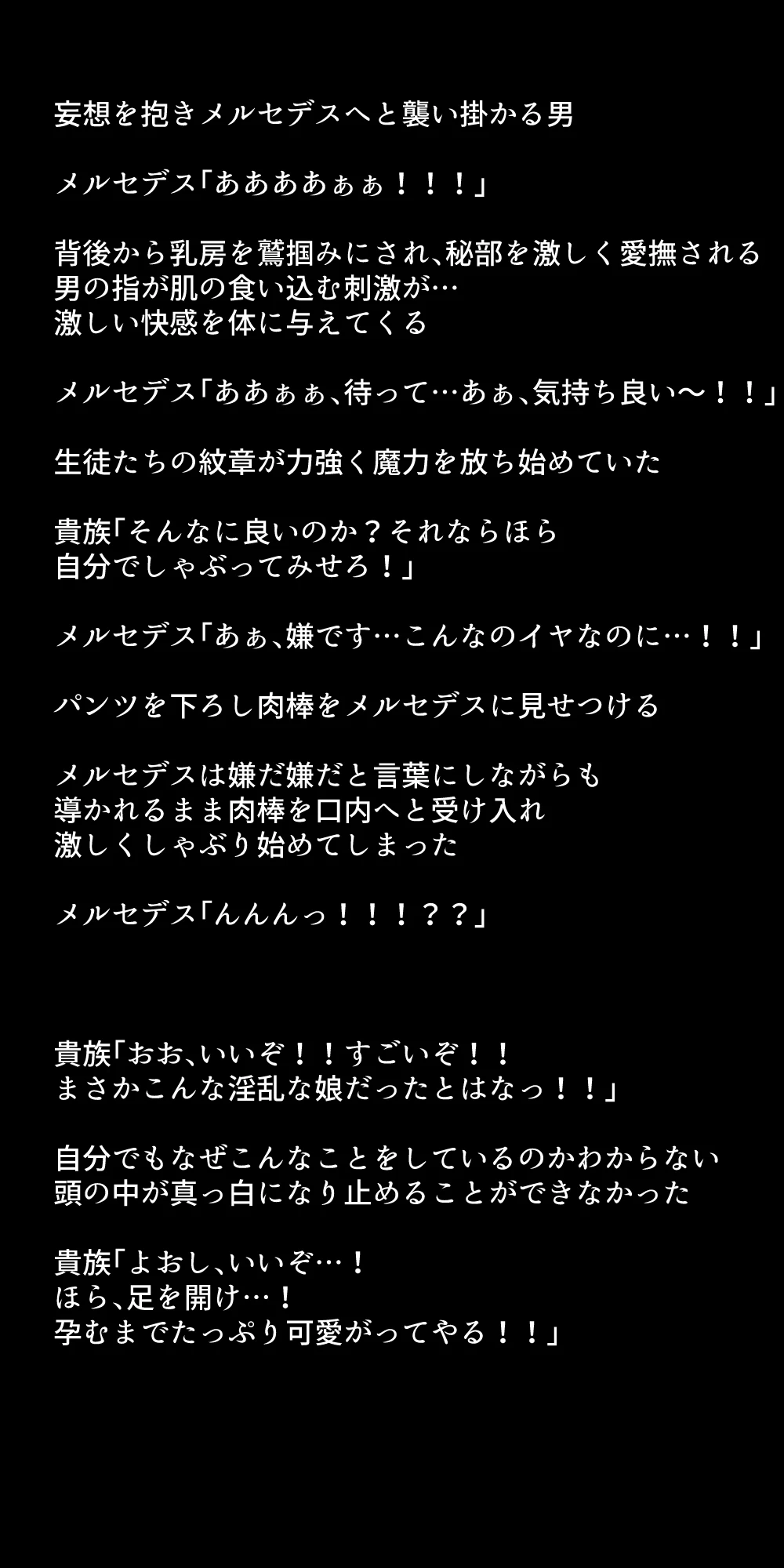 หน้า 339