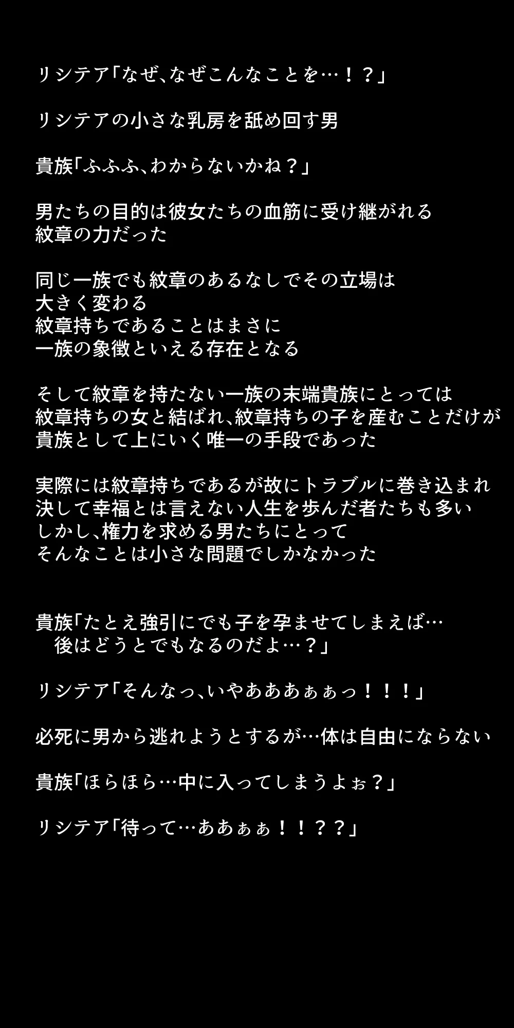 หน้า 341
