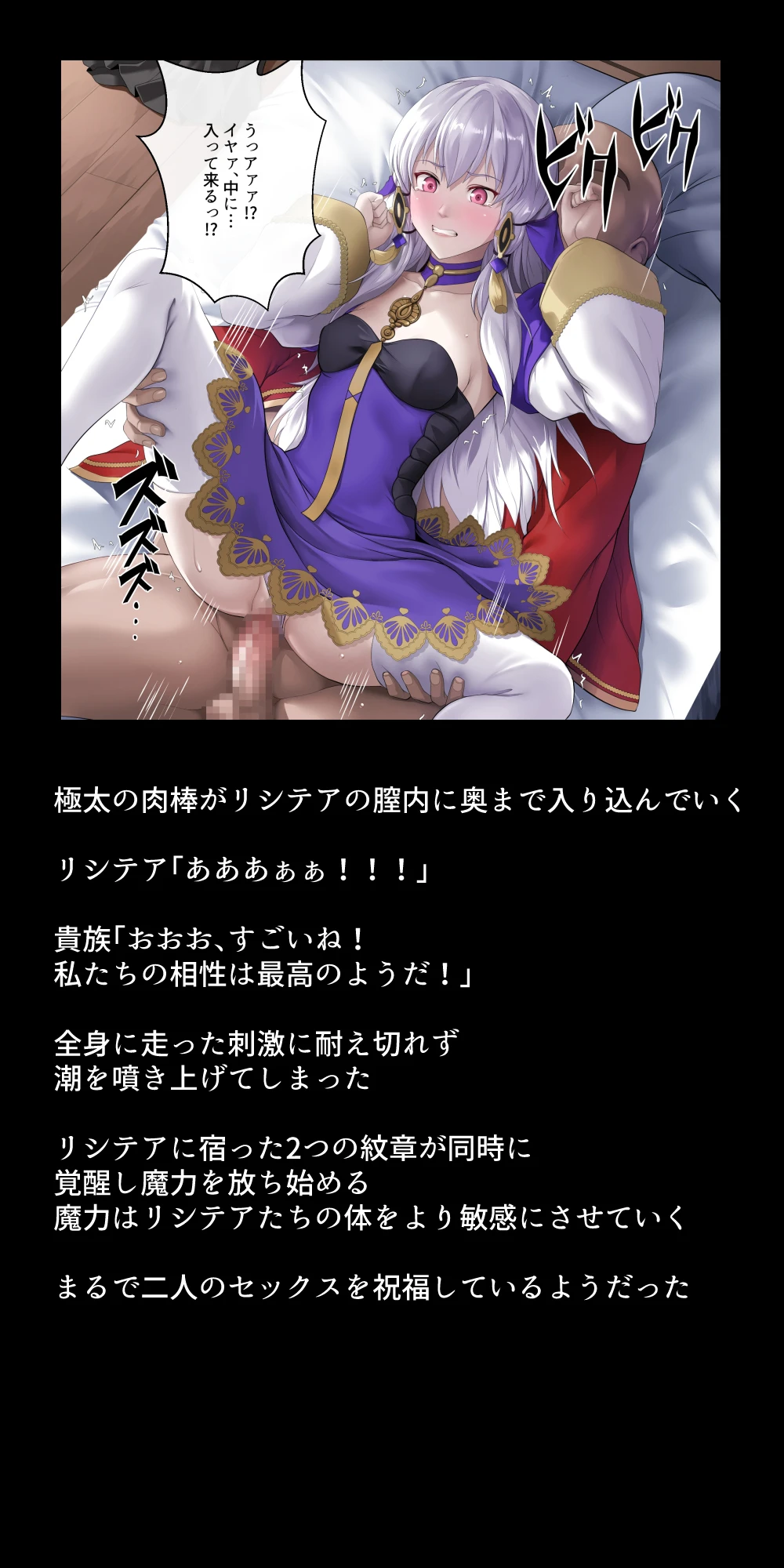 หน้า 342