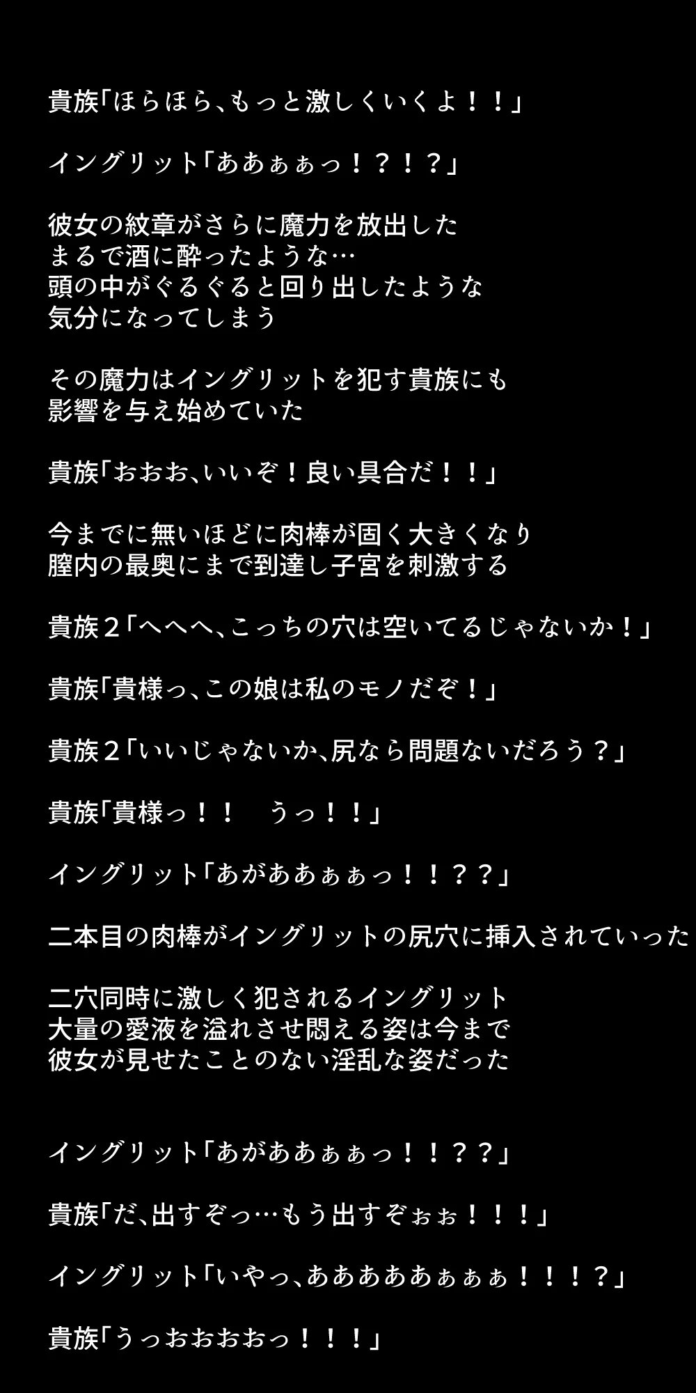 หน้า 343