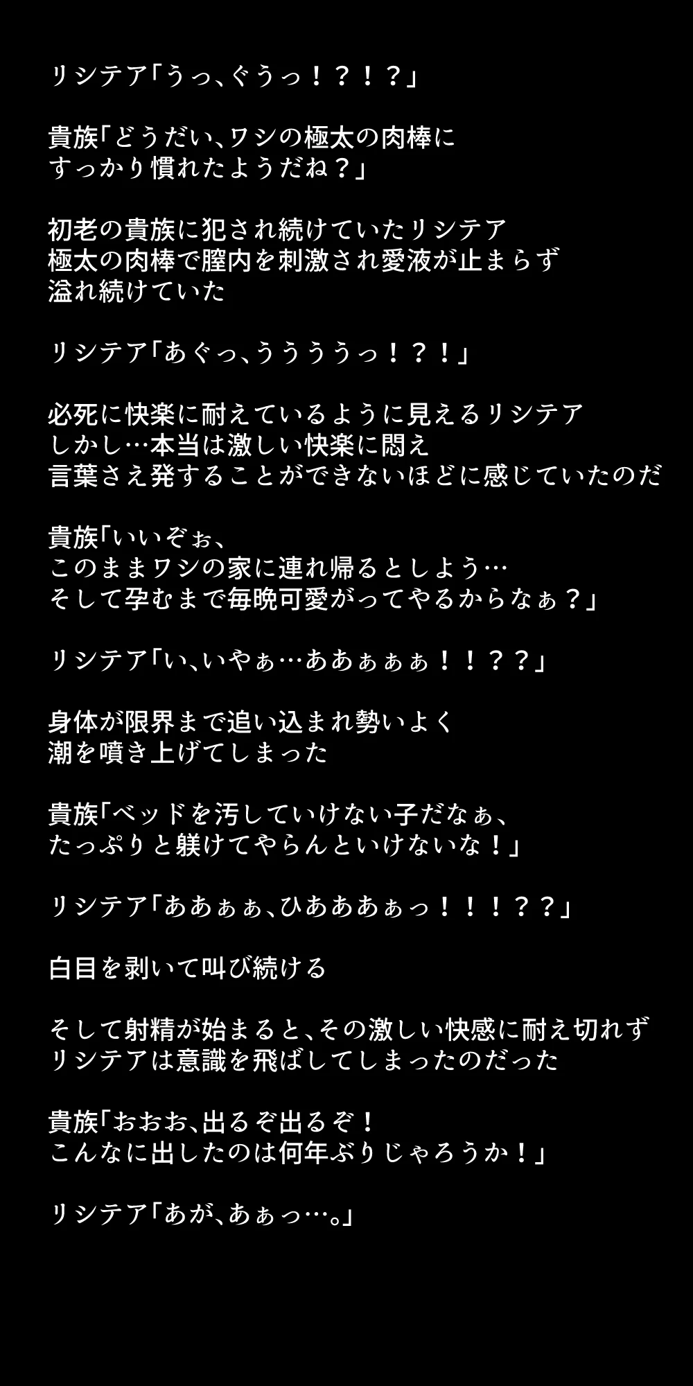 หน้า 346