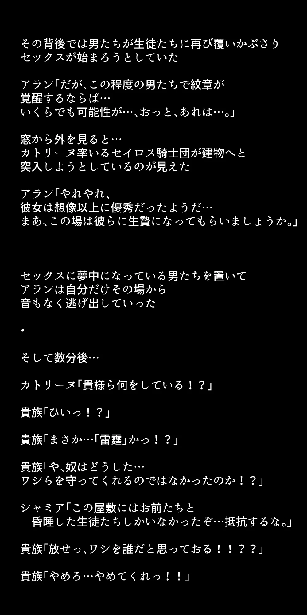 หน้า 348