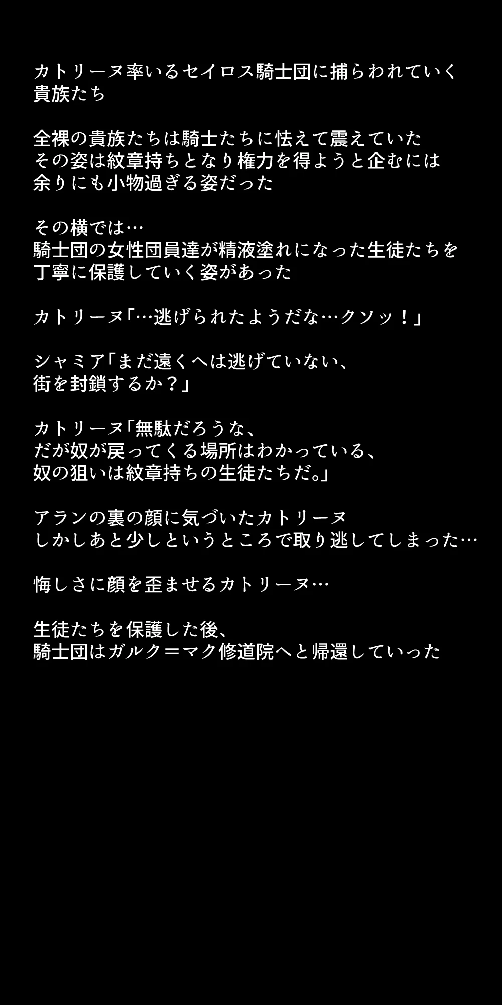 หน้า 349