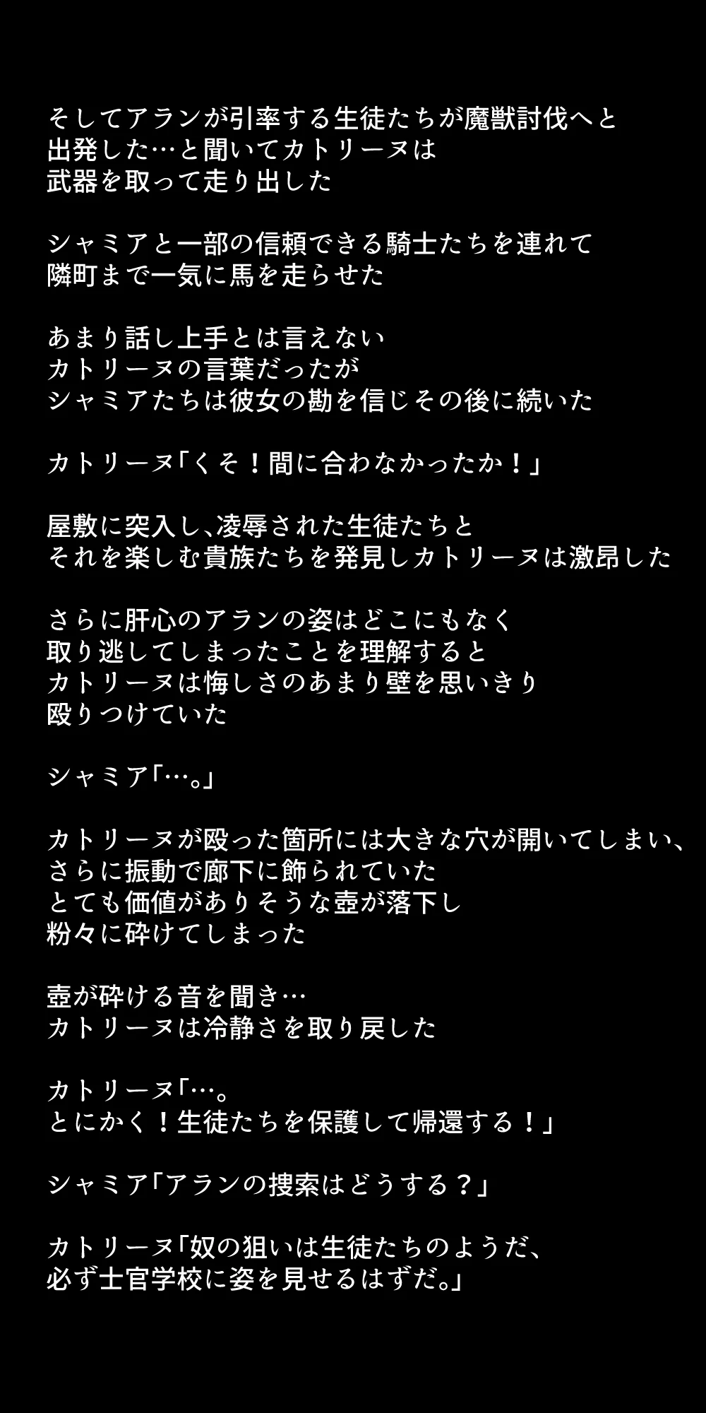 หน้า 351