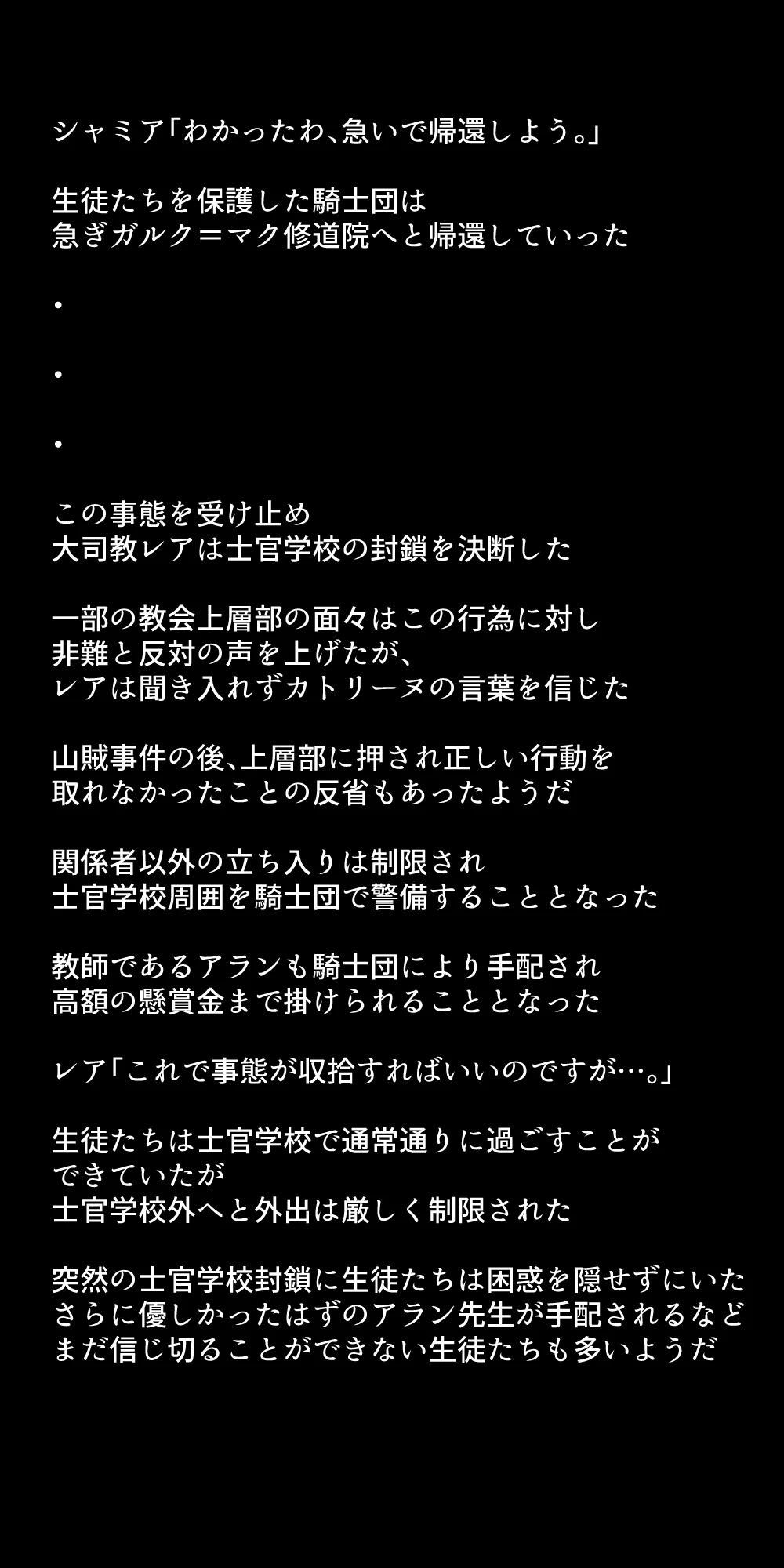 หน้า 352