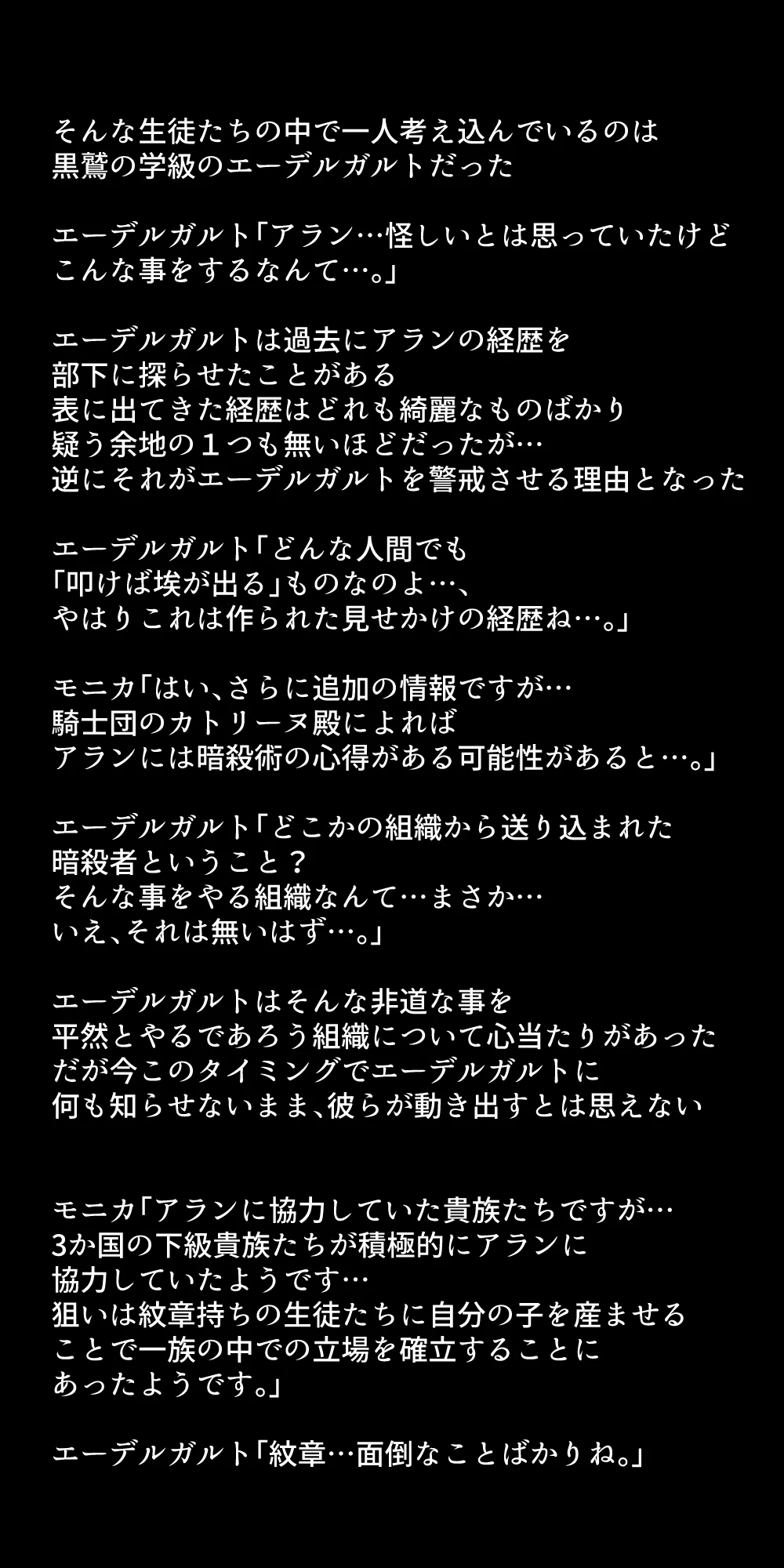 หน้า 353