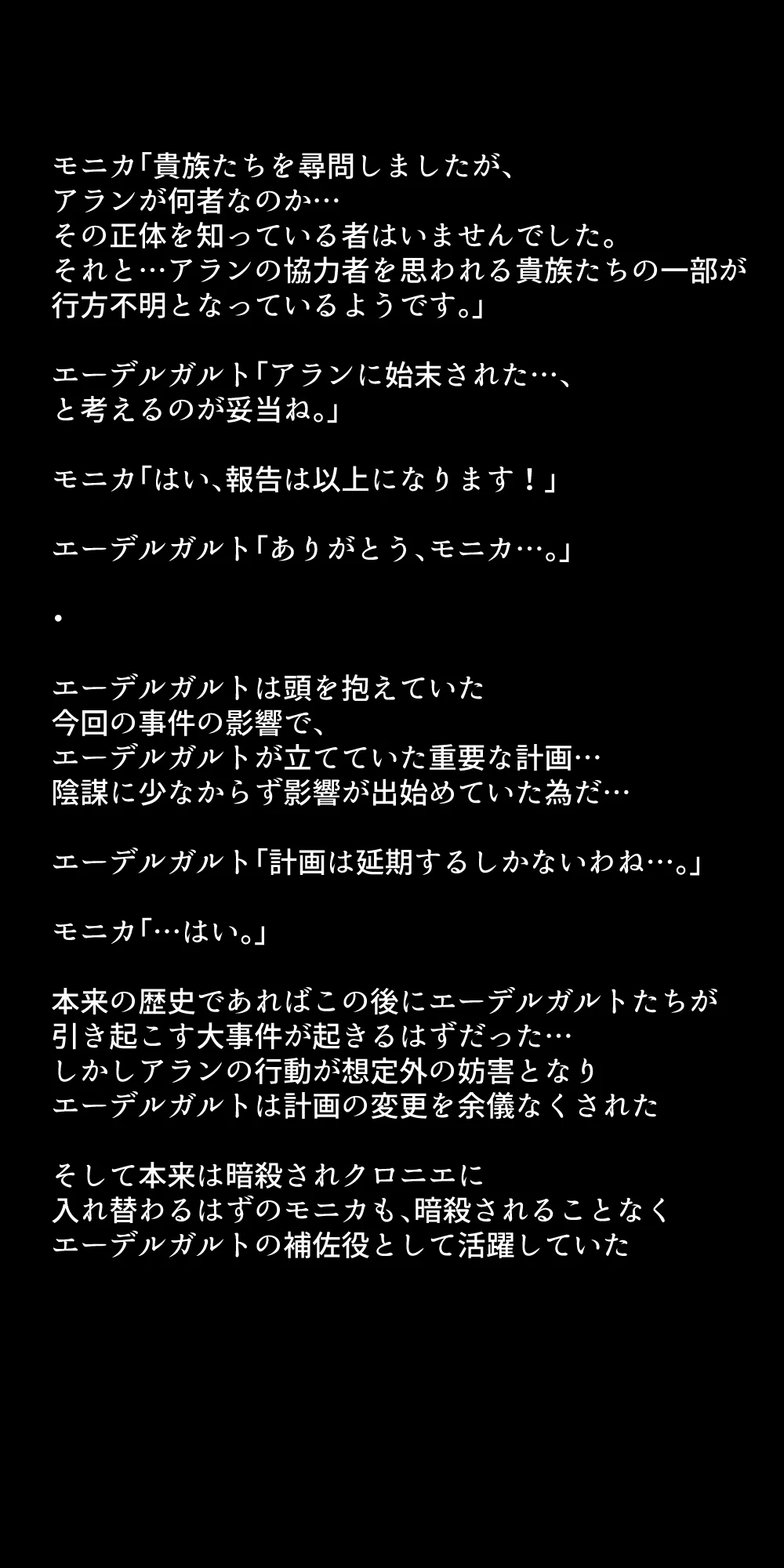 หน้า 354