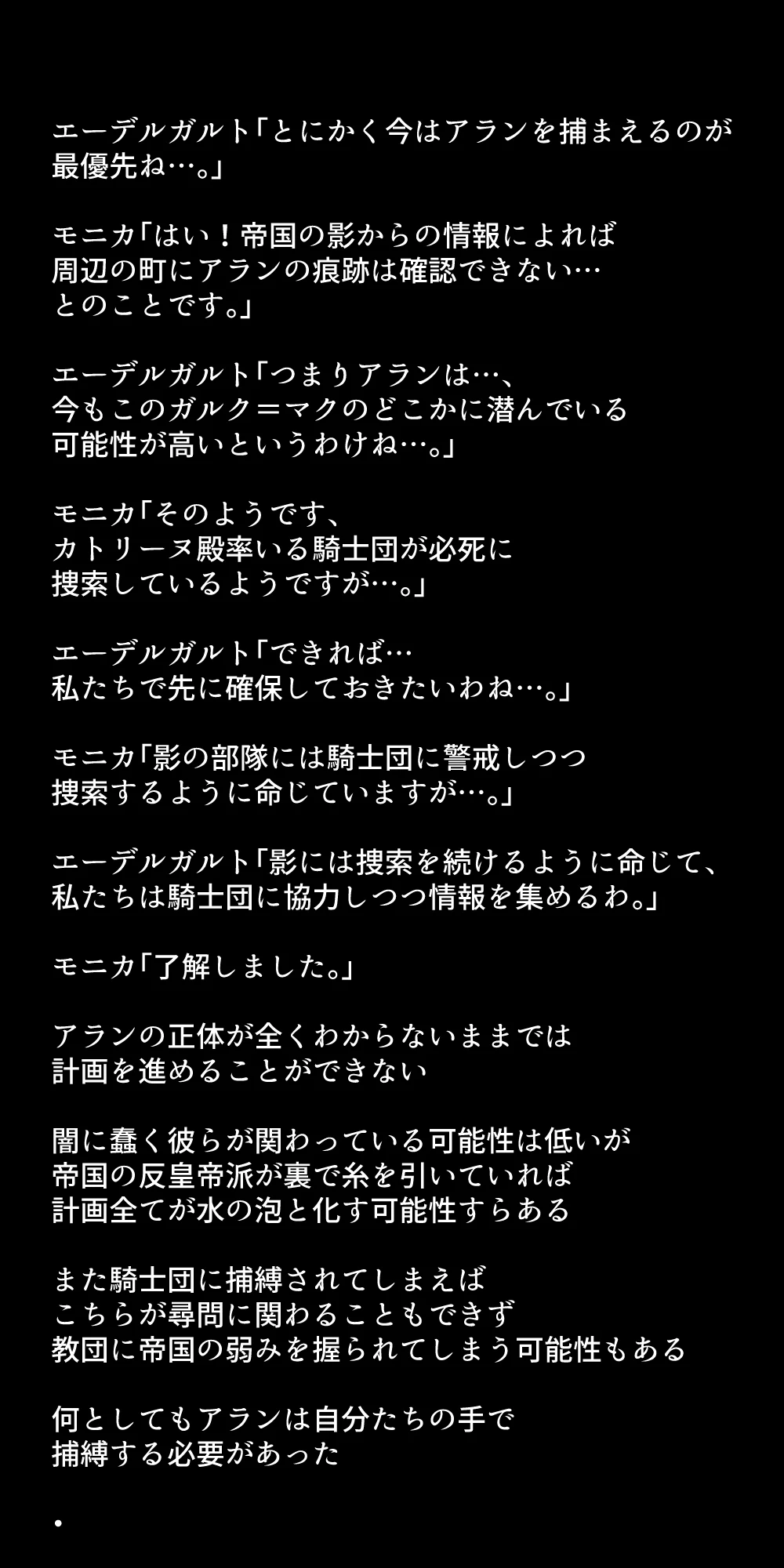 หน้า 355