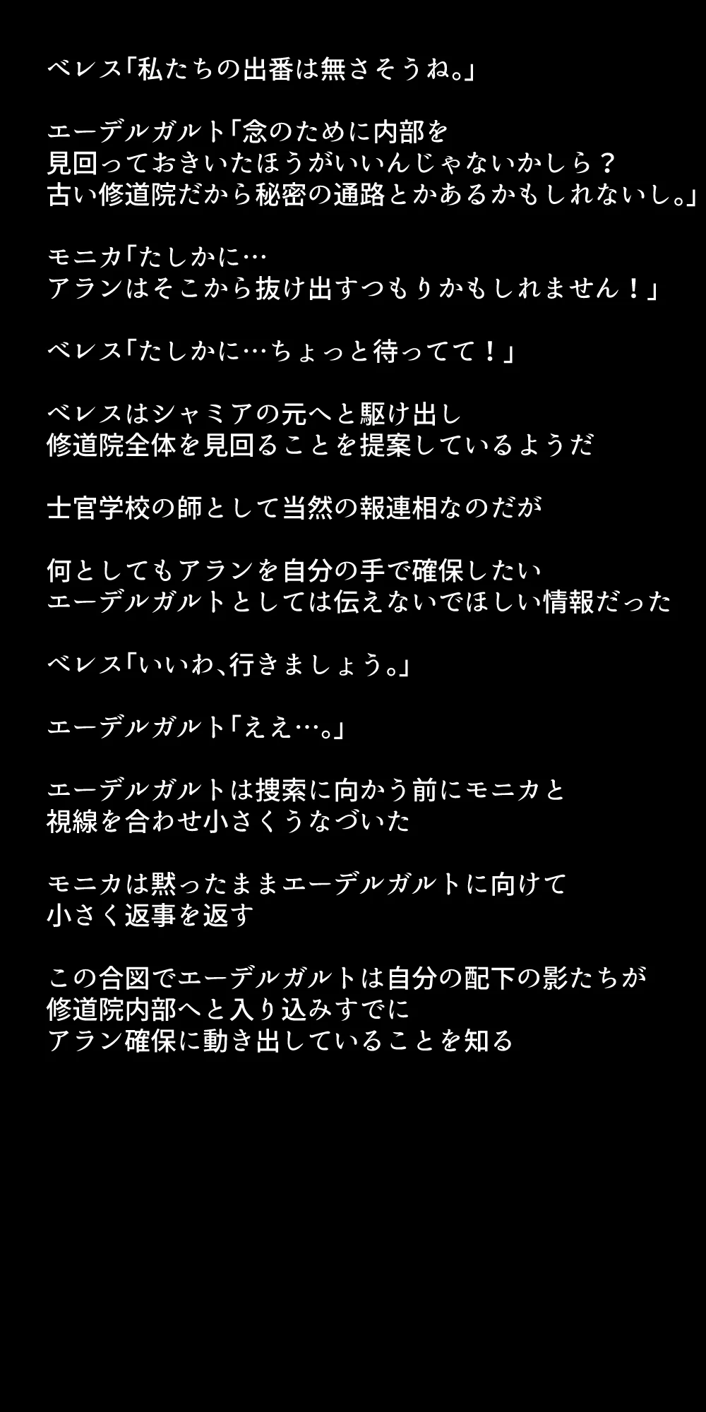 หน้า 359