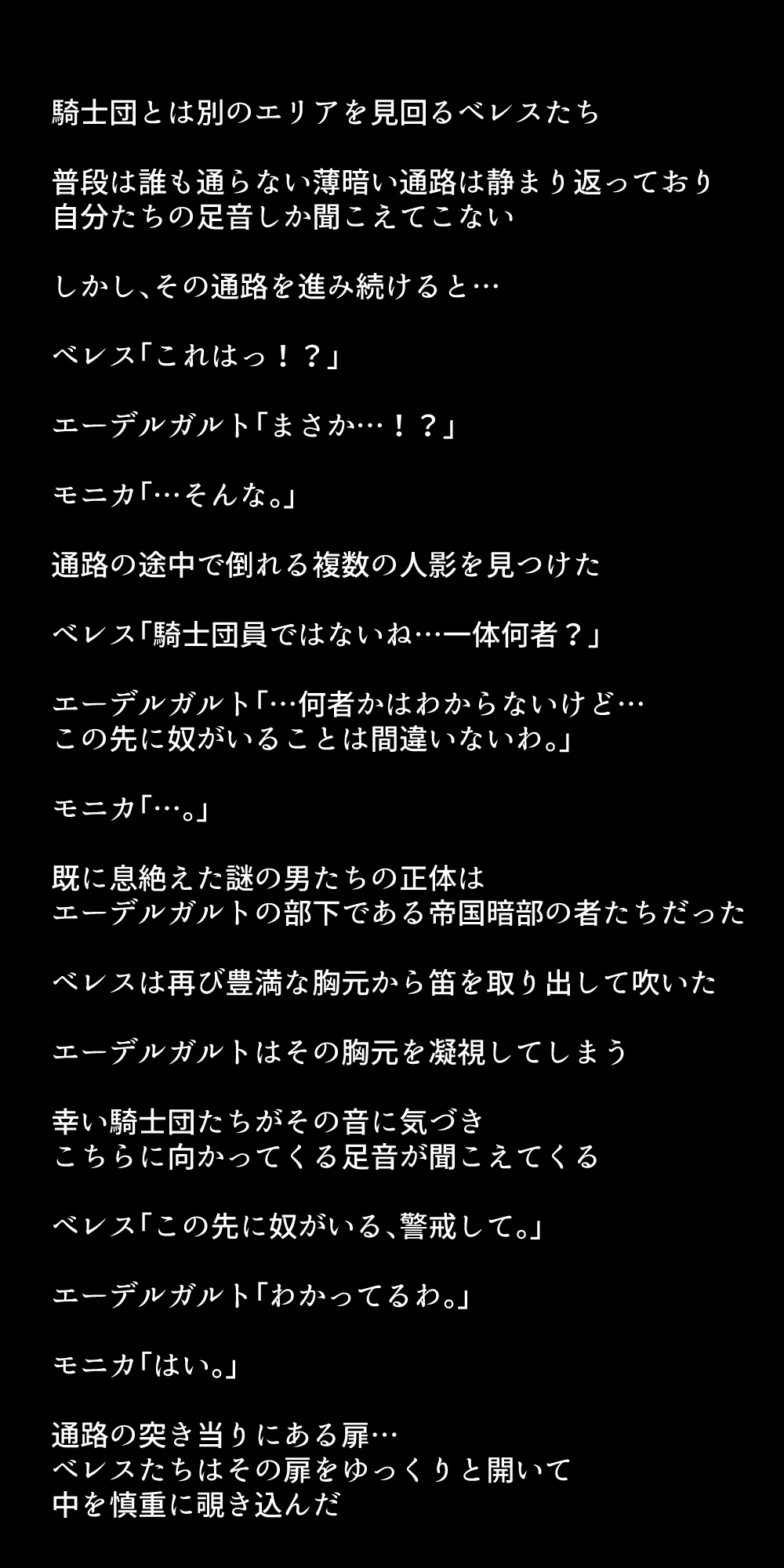 หน้า 360