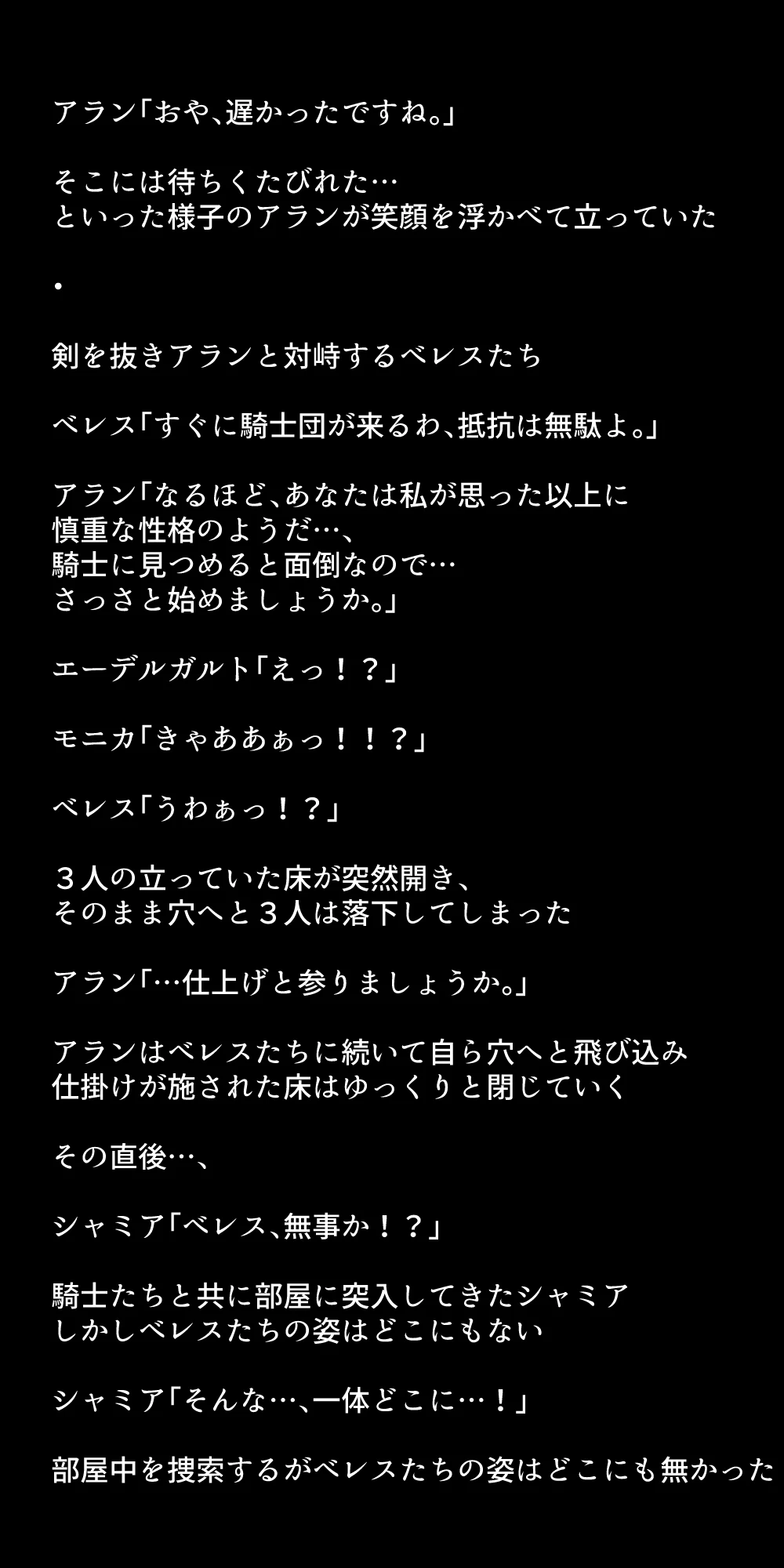 หน้า 361